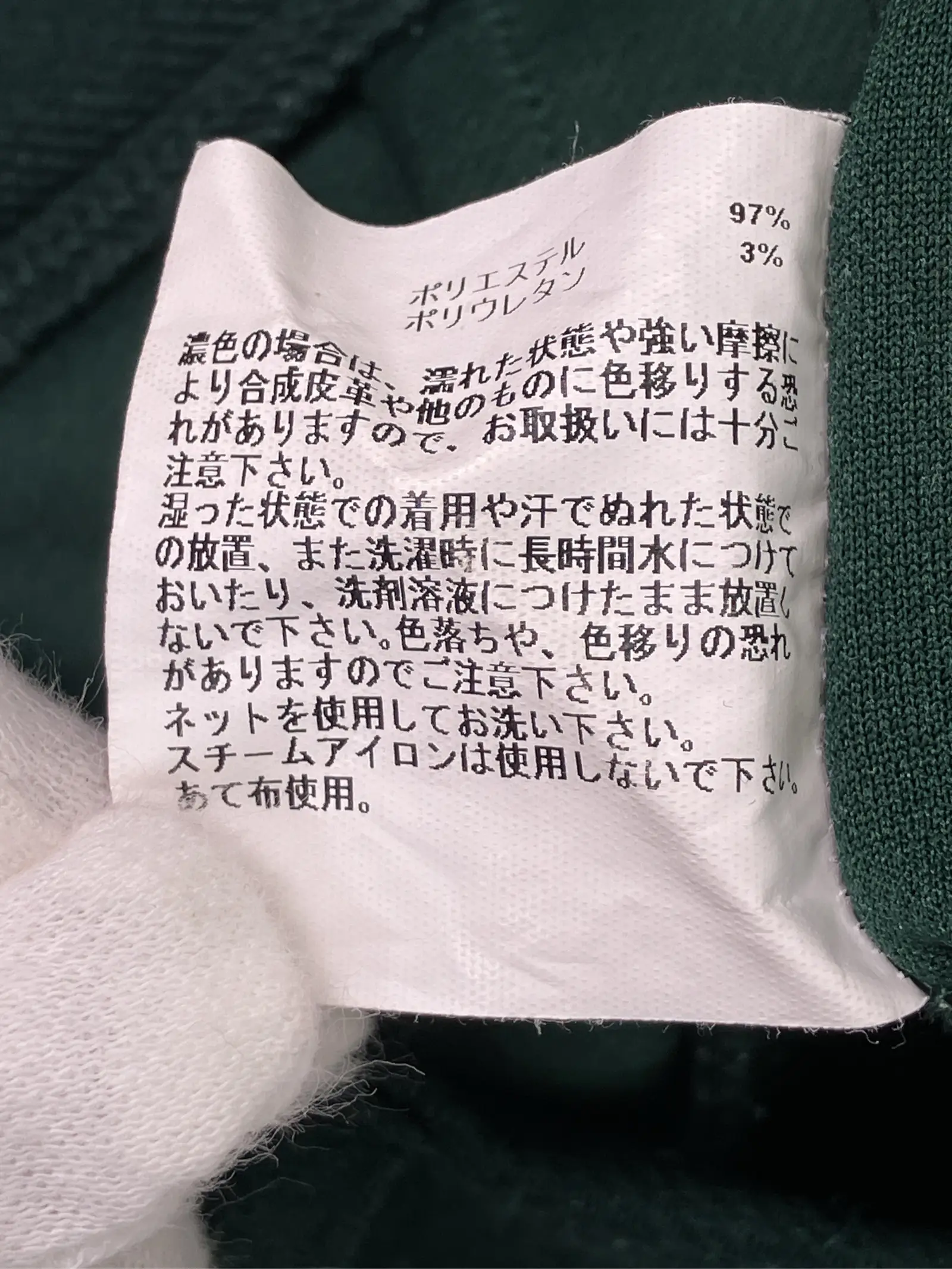 https://r2-worker.digdig.jp/product/e0ecc9c6-6159-4b22-8eaa-7459074655d0/d0b2bfee-5943-4942-a6d1-661d749d3e8a