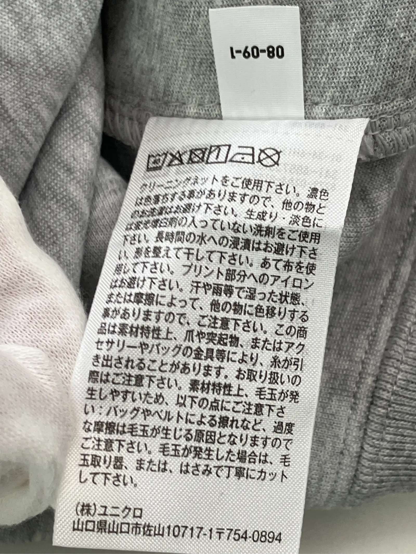 https://r2-worker.digdig.jp/product/e0ef028f-8273-4345-8d3f-a5c8056d0830/3ce23b3b-9e83-4583-80fe-6677886143a4