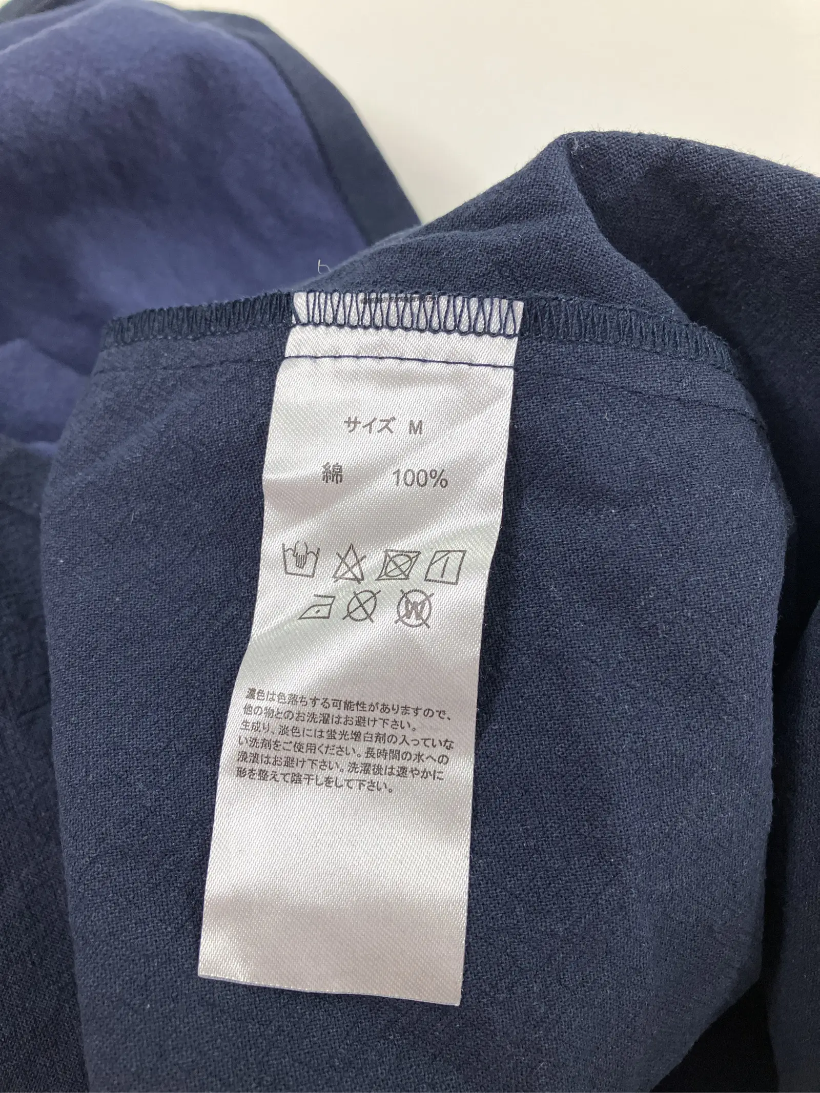 https://r2-worker.digdig.jp/product/e0f12b18-6219-49d6-a0a4-660d54a08e99/5b10b8af-edc6-45ae-ba92-22317909f52e