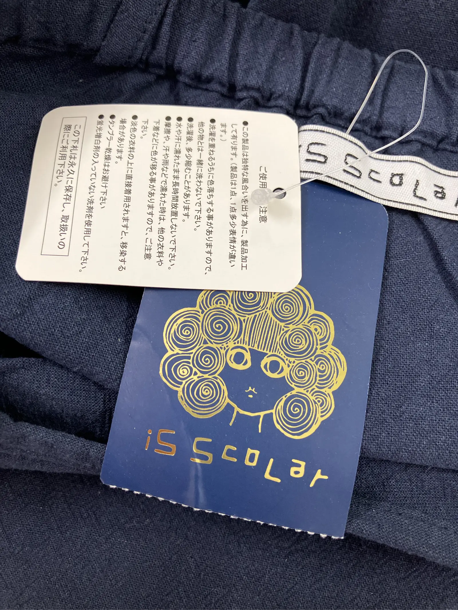 https://r2-worker.digdig.jp/product/e0f12b18-6219-49d6-a0a4-660d54a08e99/cf3f1c12-74c6-456d-8dbf-716be31c2048