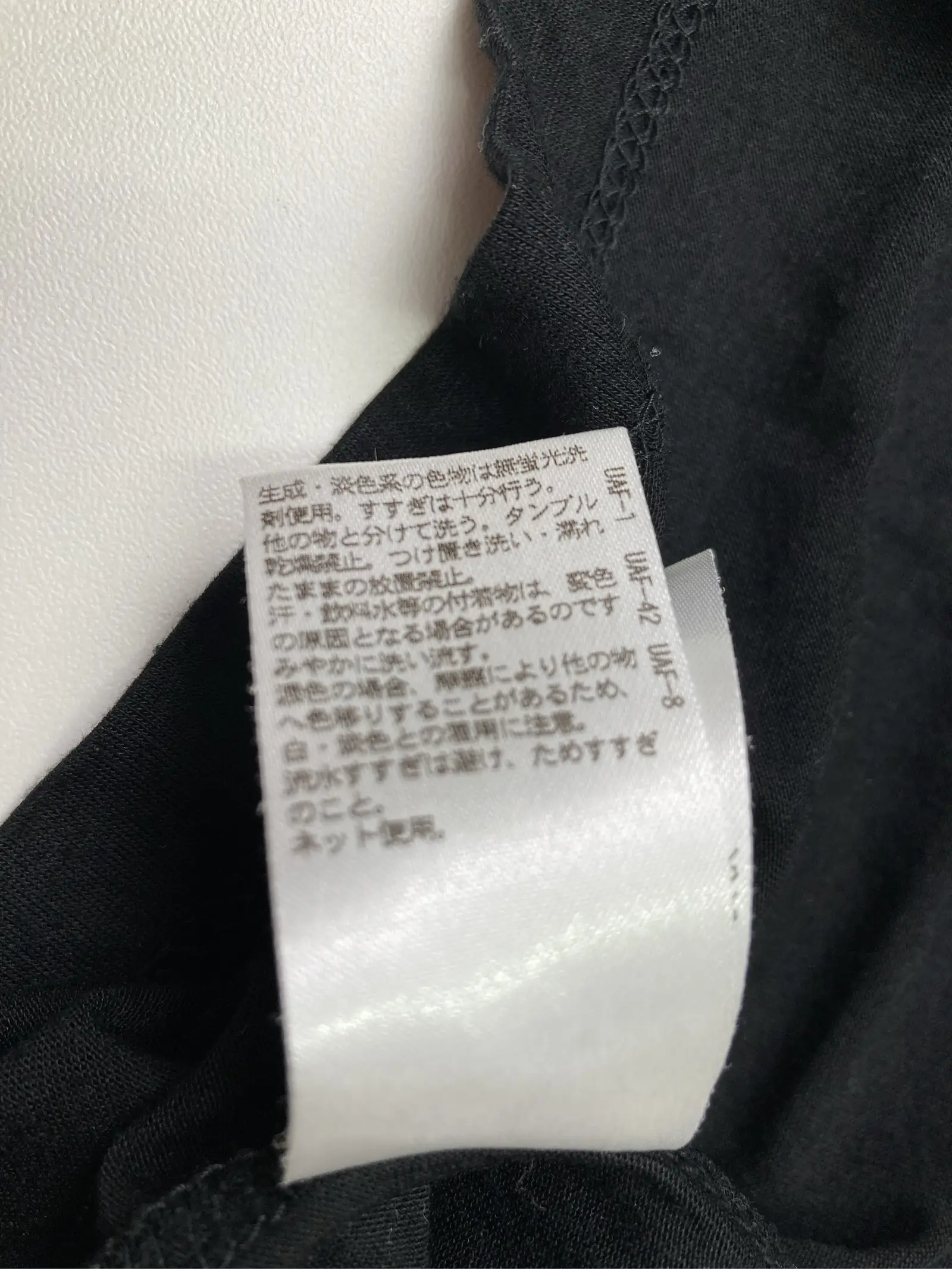https://r2-worker.digdig.jp/product/e0f2432f-7b1c-42dd-8459-706ca6e30a8d/8f1ca60c-341d-48a2-87ca-bc9820dddd96