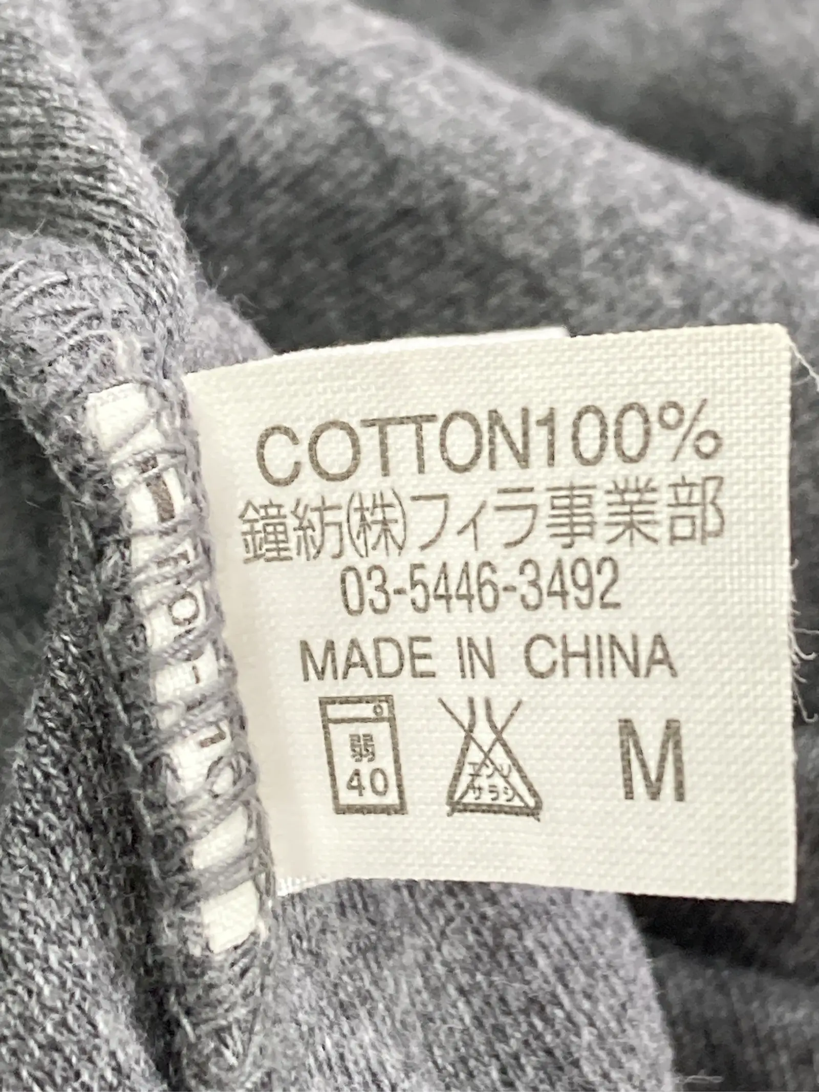 https://r2-worker.digdig.jp/product/e0f2aa60-e29b-4f53-9bf1-244683ee149d/915dd088-b5c5-45e4-adb9-d1588059ca8b