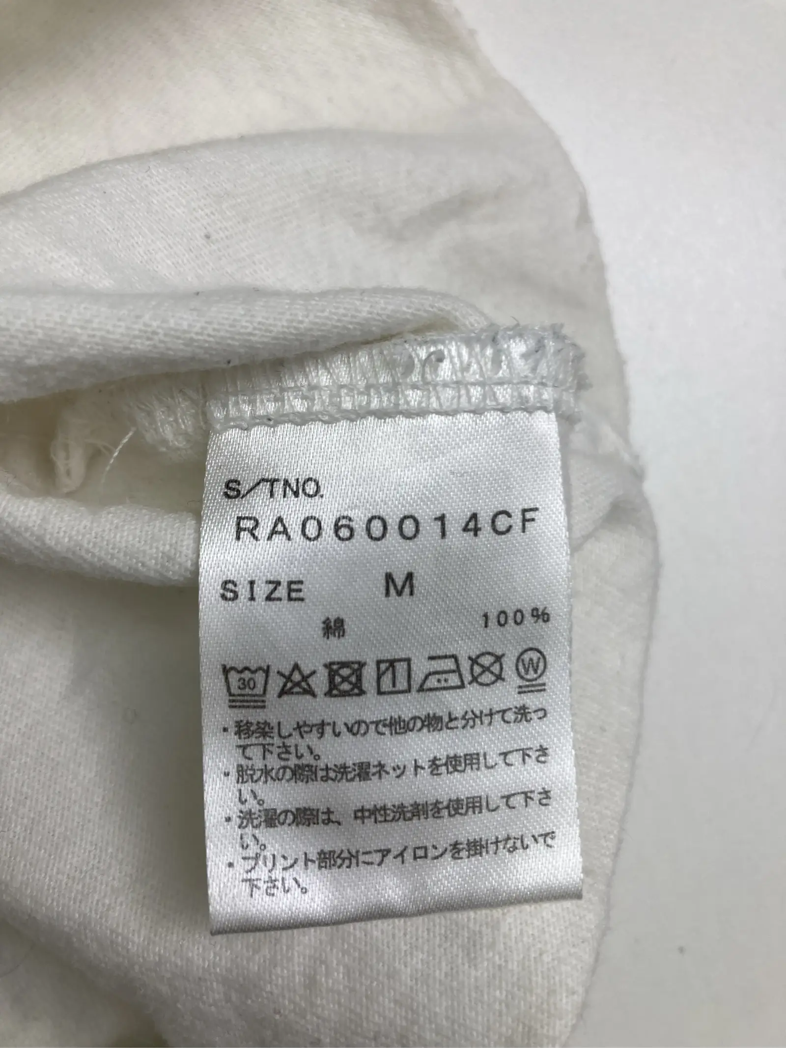 https://r2-worker.digdig.jp/product/e0f80d73-d9bd-4ea6-8615-fe3e53025f6e/a5f72f3b-5744-4b26-836a-72937dc25b73