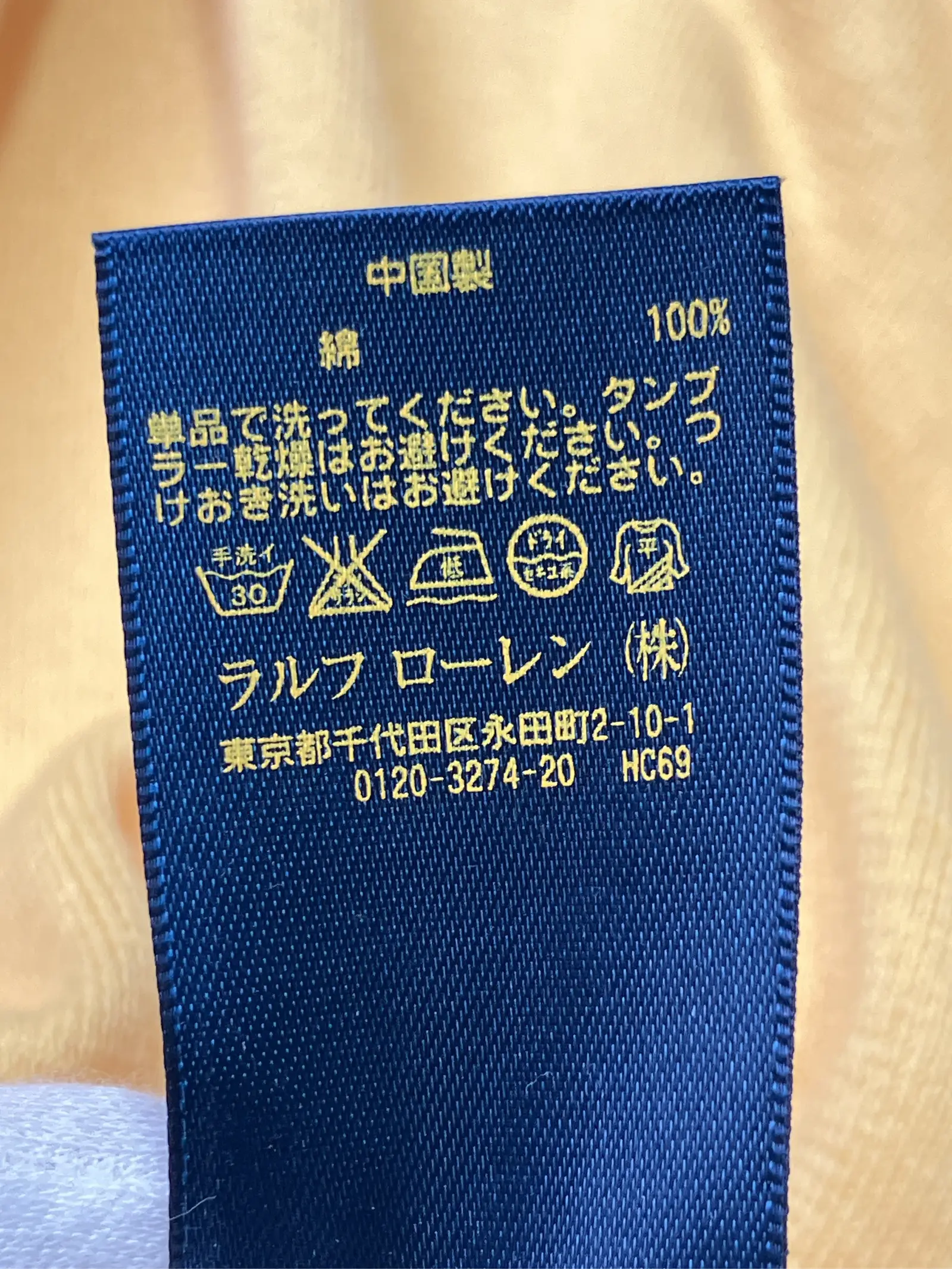 https://r2-worker.digdig.jp/product/e0f9b511-4b7e-4677-adfe-9ed26355a1f9/4f681b2b-b4af-4a30-ba9c-3cd306628f0d