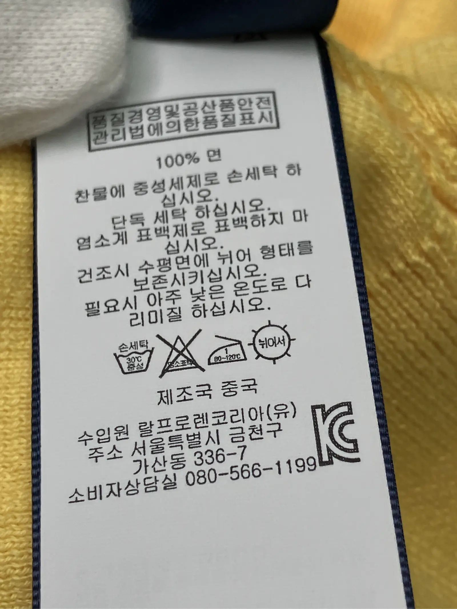 https://r2-worker.digdig.jp/product/e0f9b511-4b7e-4677-adfe-9ed26355a1f9/b6762565-a037-41d7-8a45-791cff7aac48