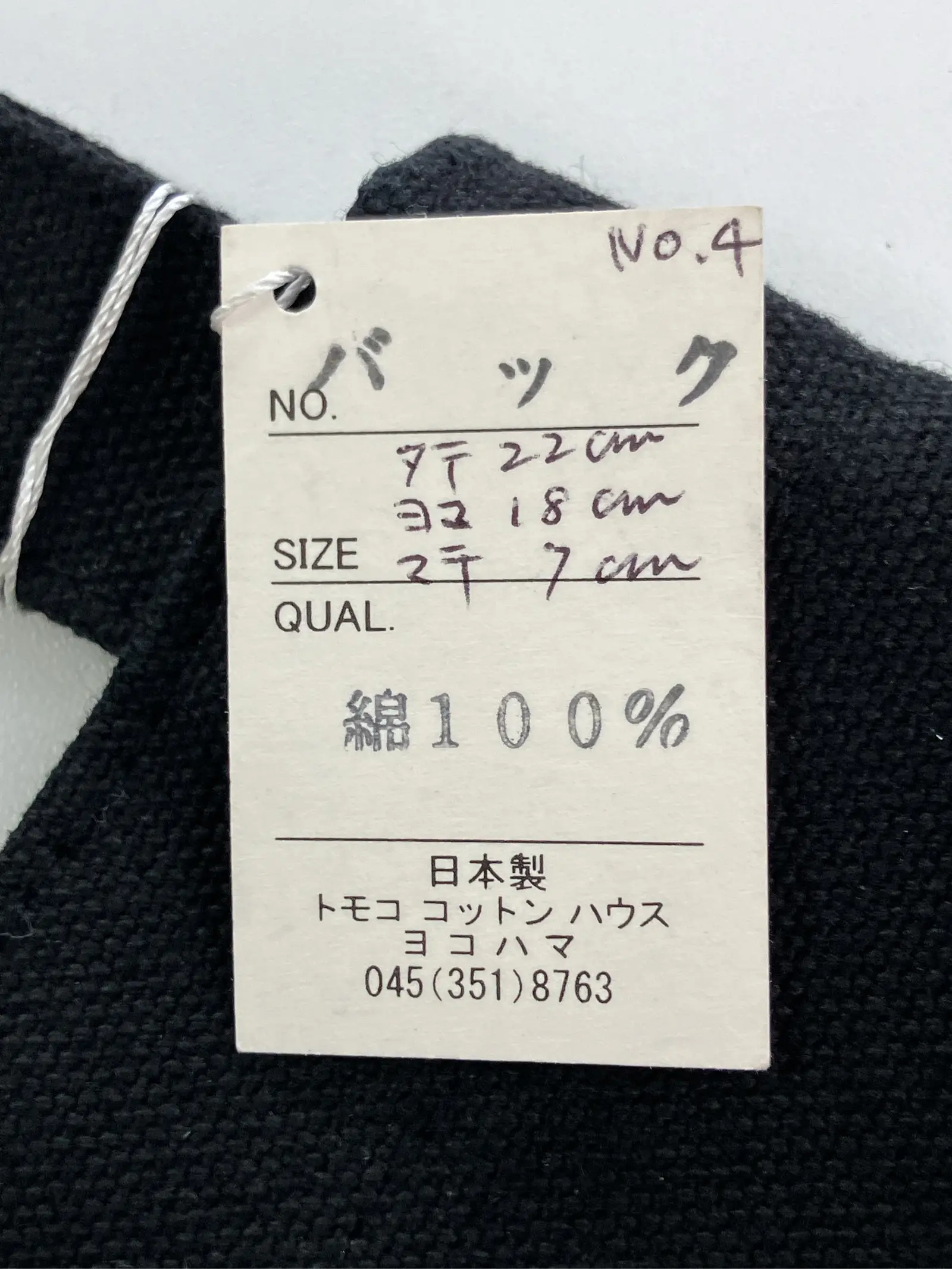 https://r2-worker.digdig.jp/product/e0ff691c-b17b-44f5-8ca0-08ba47e215eb/e0f2de9c-a8a0-463f-bfb4-b5d6d687e59c