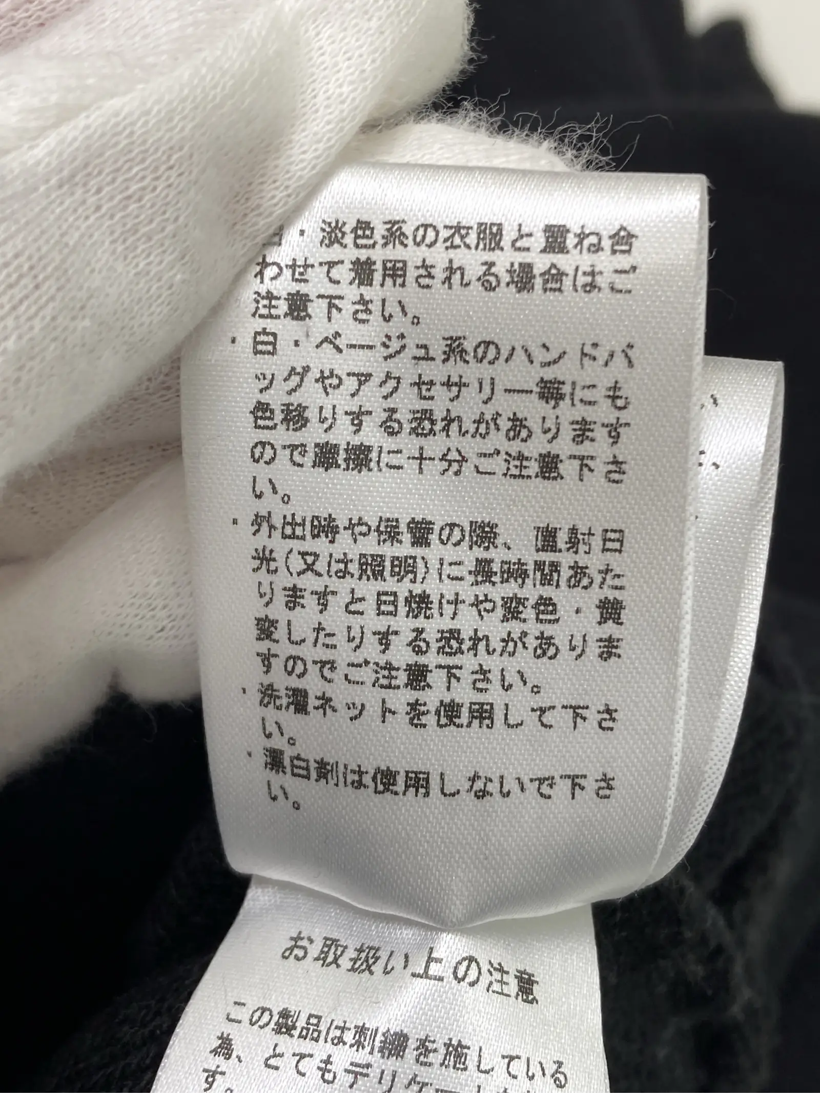 https://r2-worker.digdig.jp/product/e1006b32-d690-4f81-a464-9ec32589bd05/316dcb7a-7b0c-4b4c-bcbd-e6426d807d0a