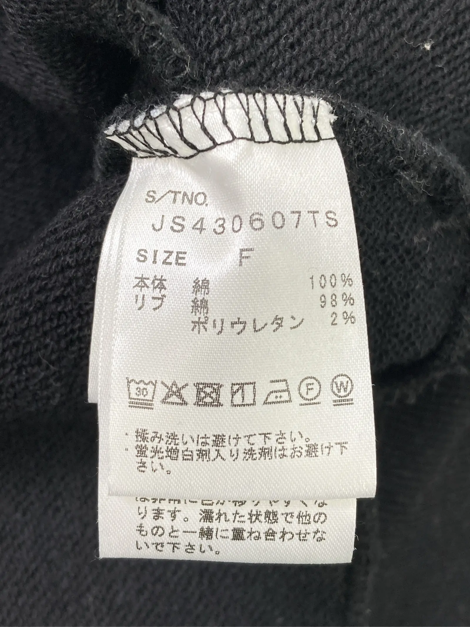 https://r2-worker.digdig.jp/product/e1006b32-d690-4f81-a464-9ec32589bd05/3add3c61-571d-430e-b1ab-e7b385ede078