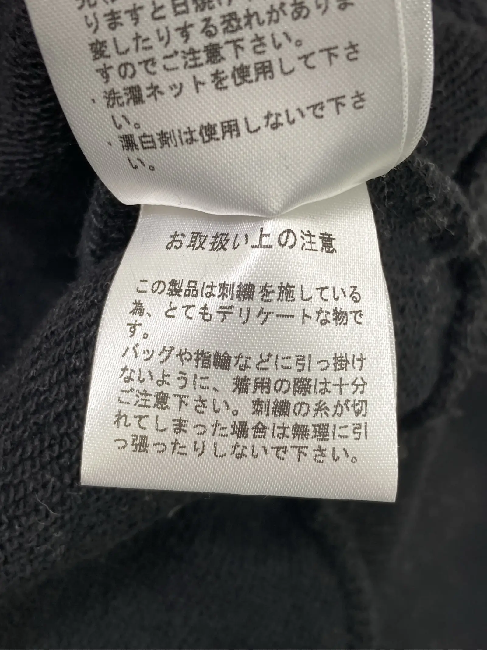 https://r2-worker.digdig.jp/product/e1006b32-d690-4f81-a464-9ec32589bd05/45ed2486-26be-4467-a5d5-84bf9d7b1791