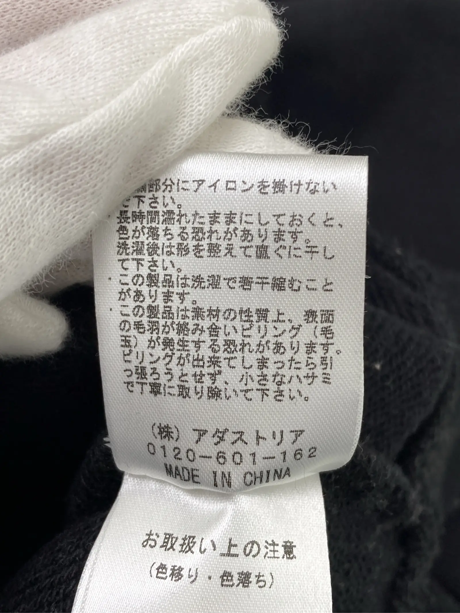 https://r2-worker.digdig.jp/product/e1006b32-d690-4f81-a464-9ec32589bd05/68ecc5c9-6248-4420-9f1c-fefa9a274983
