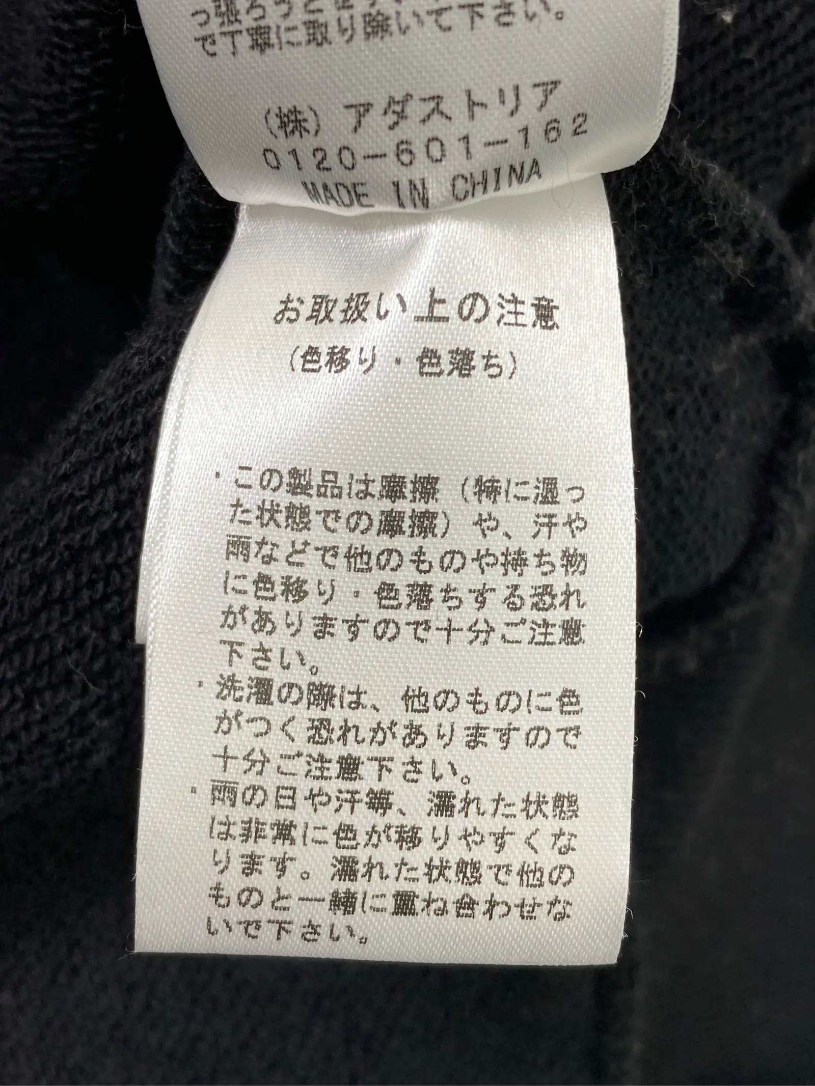 https://r2-worker.digdig.jp/product/e1006b32-d690-4f81-a464-9ec32589bd05/d5e9115b-b7fd-4125-9c26-70e196b4a174