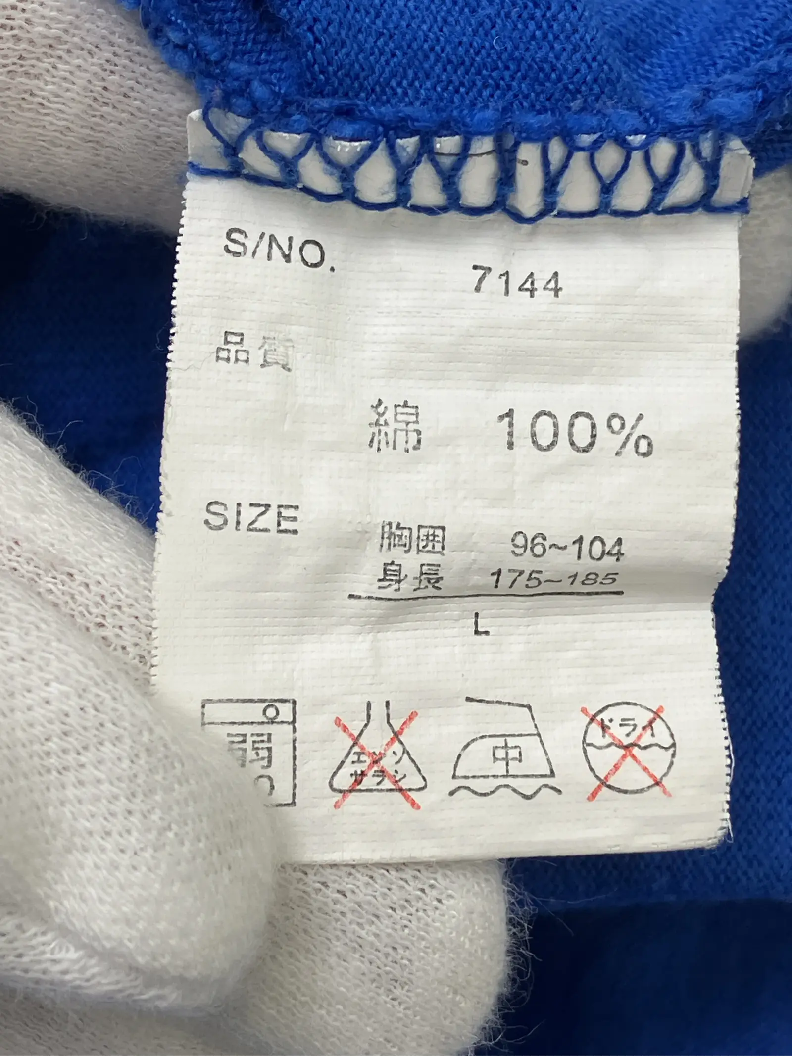 https://r2-worker.digdig.jp/product/e1015224-1238-491f-a7c2-59d1467e9bb5/4e2860ea-6db9-4955-8e49-71de9630820a
