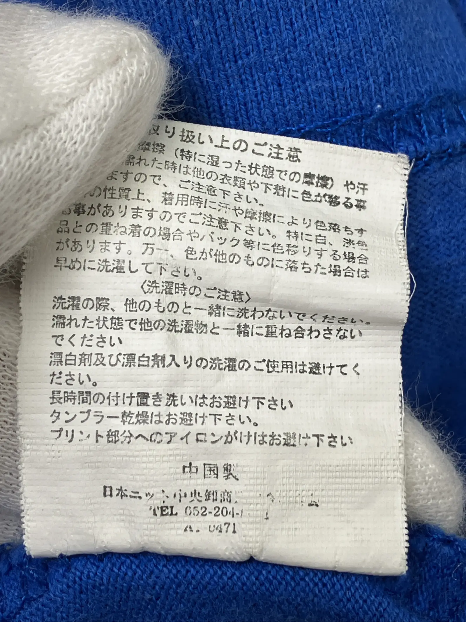 https://r2-worker.digdig.jp/product/e1015224-1238-491f-a7c2-59d1467e9bb5/f3a6f89b-617d-4484-87b3-11f7122d85b2