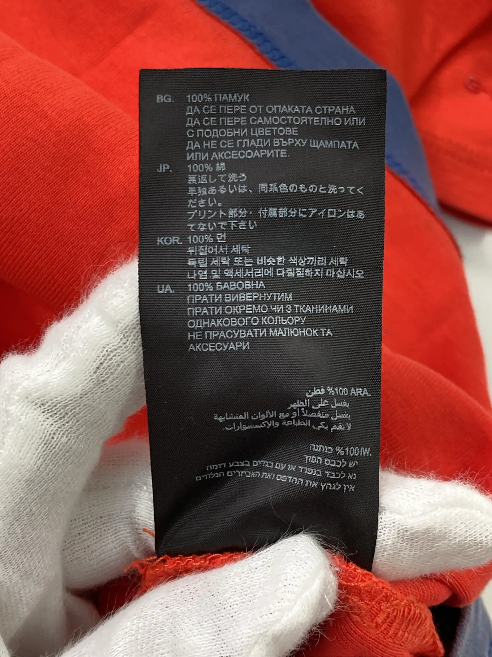 https://r2-worker.digdig.jp/product/e1016d8e-fa7a-4cbd-ac53-d9aa90c09641/c90aaed5-7b14-49a1-b18c-bdc6e46047a2