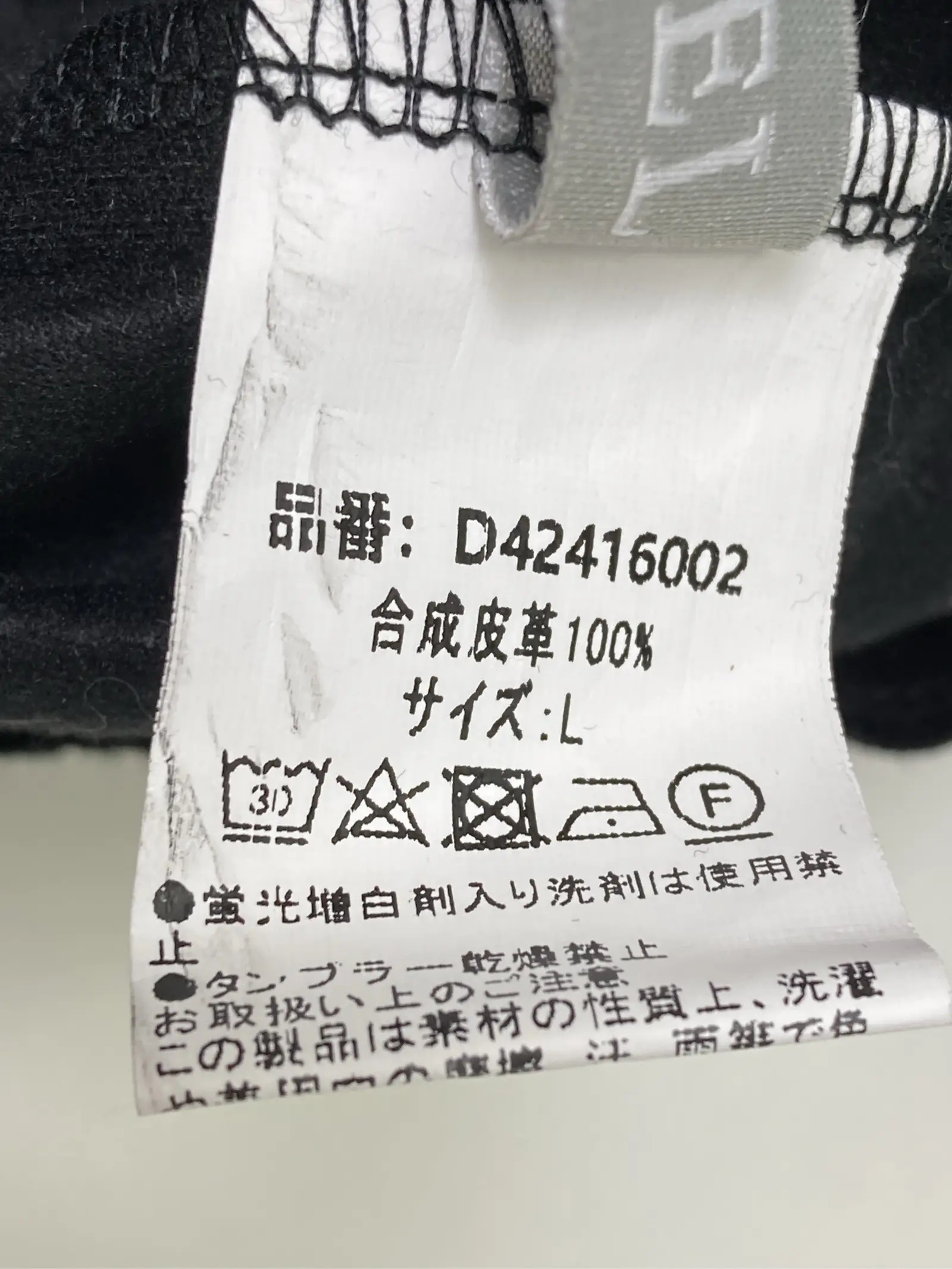https://r2-worker.digdig.jp/product/e102d335-5a79-4d53-bc42-ccf2e862f0db/5af5c872-cbe8-4edb-bed1-e4ec7cf128c2