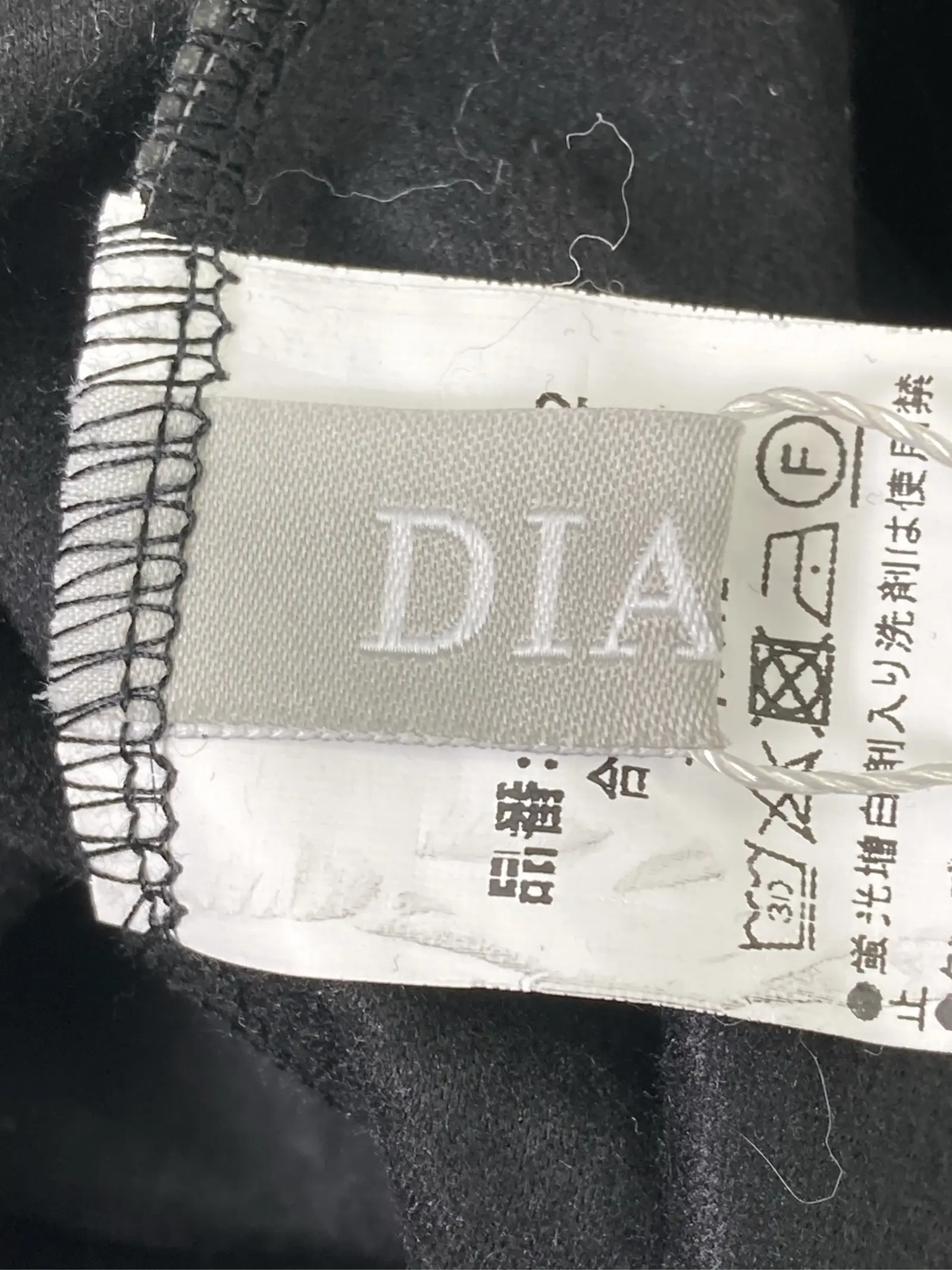 https://r2-worker.digdig.jp/product/e102d335-5a79-4d53-bc42-ccf2e862f0db/98148060-fc7e-4edb-a380-50ee91e8b892