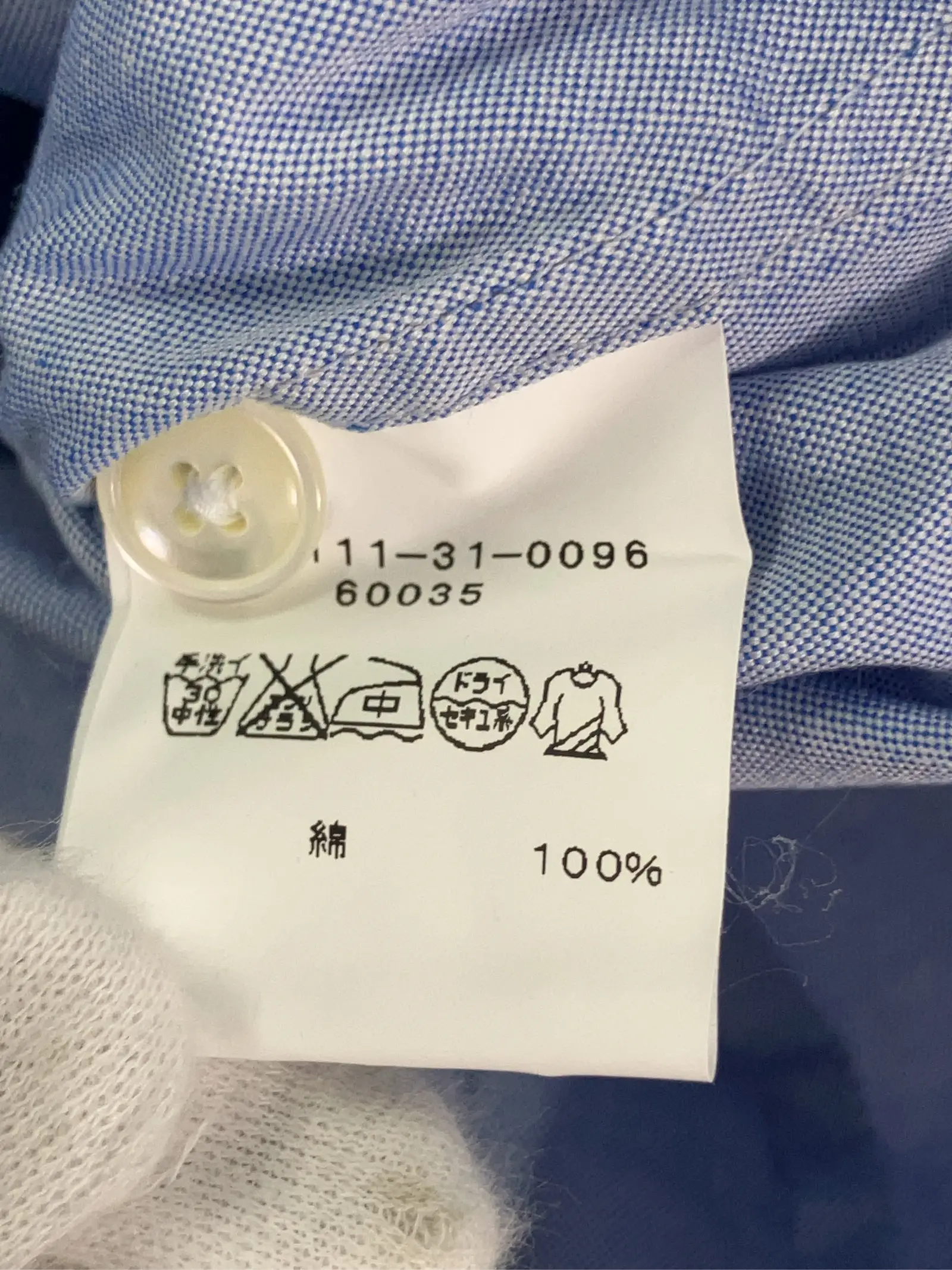 https://r2-worker.digdig.jp/product/e10314f4-86c5-4f3f-aa48-c9416ca6f043/3ba6d54d-1ac3-47c1-962d-e942e07bc194
