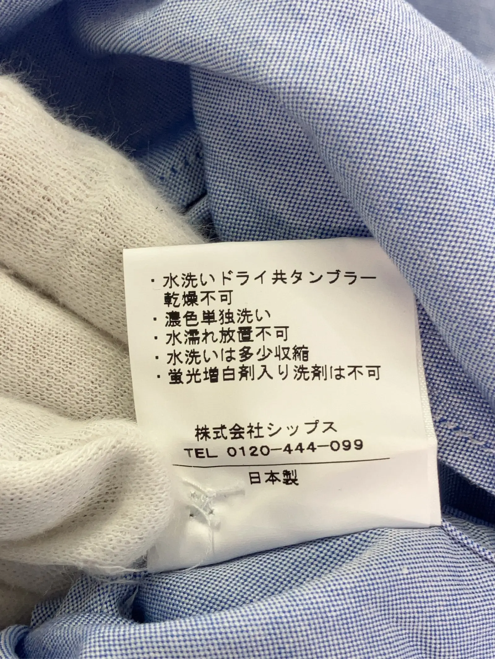 https://r2-worker.digdig.jp/product/e10314f4-86c5-4f3f-aa48-c9416ca6f043/d2452fa7-0015-47e4-9f64-f559de763ade