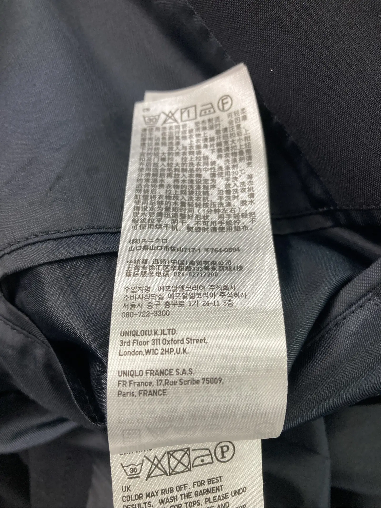 https://r2-worker.digdig.jp/product/e103d77d-c9f7-4320-b66e-385eed6d49ed/24f73628-5b68-4d3d-bf8f-05596ad9f4f1