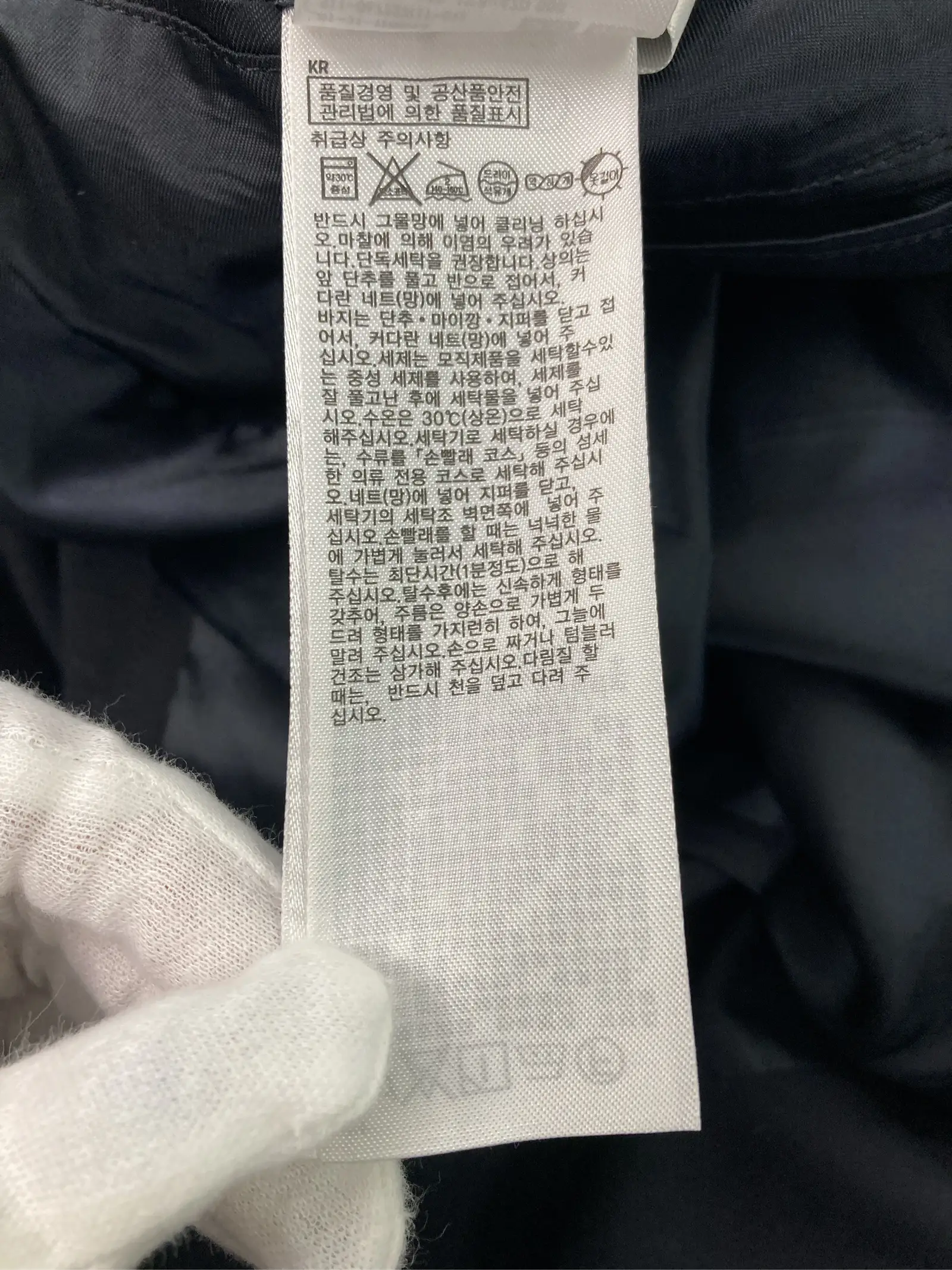 https://r2-worker.digdig.jp/product/e103d77d-c9f7-4320-b66e-385eed6d49ed/27fb1395-3b52-4d83-9d57-7d8f653c6505
