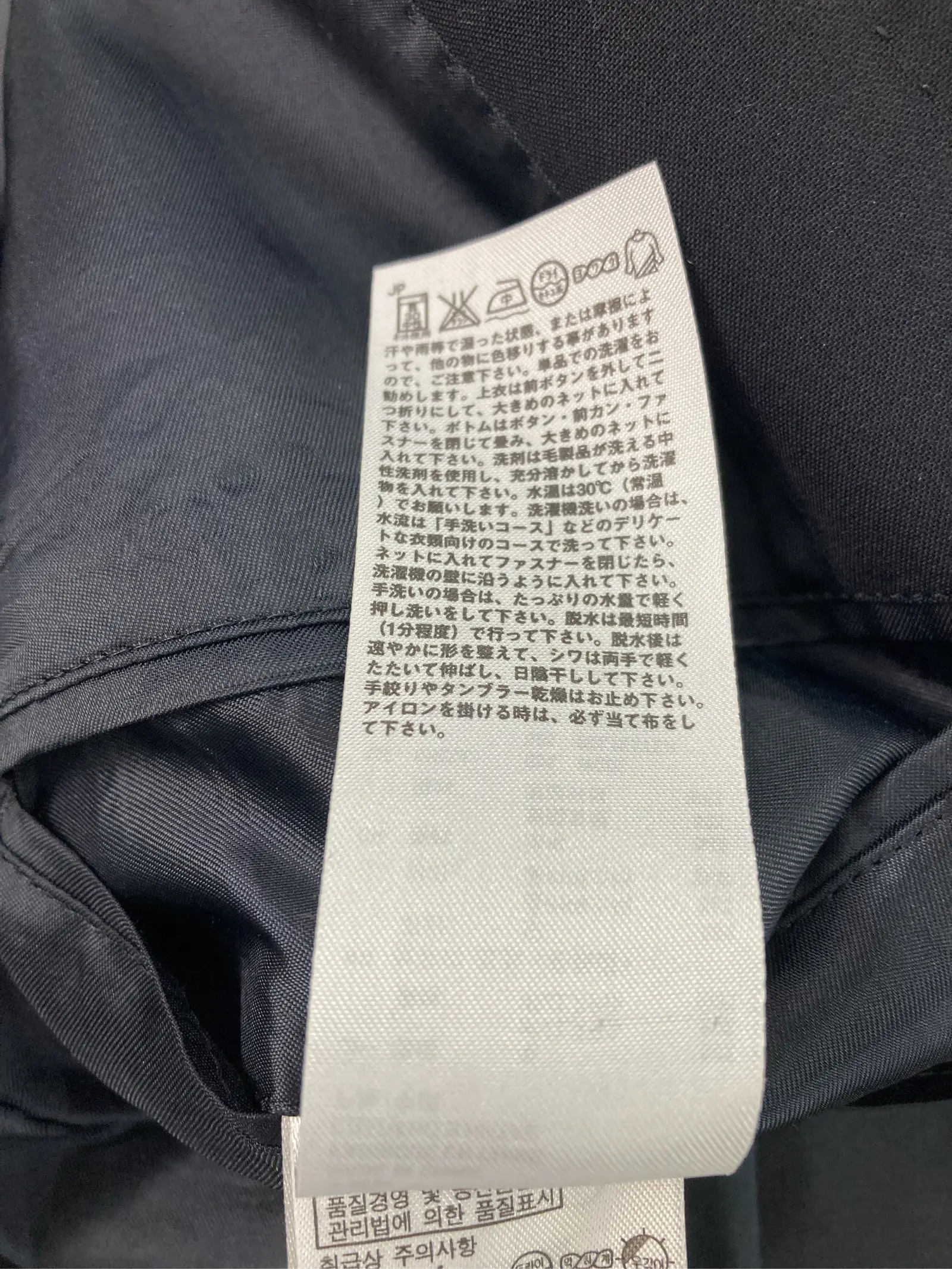https://r2-worker.digdig.jp/product/e103d77d-c9f7-4320-b66e-385eed6d49ed/8e00db92-84a7-4b29-9e71-19dd2a152bff