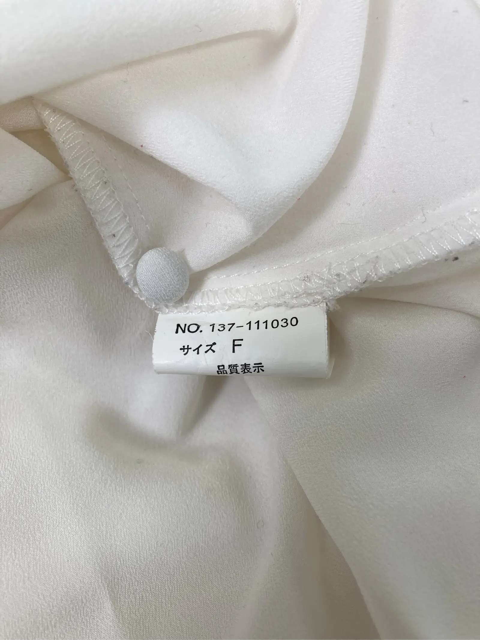 https://r2-worker.digdig.jp/product/e104f72e-c072-4091-b4e2-4f3d74ddb5cc/3ffaffe5-d4a5-4668-bd32-31320db35e48