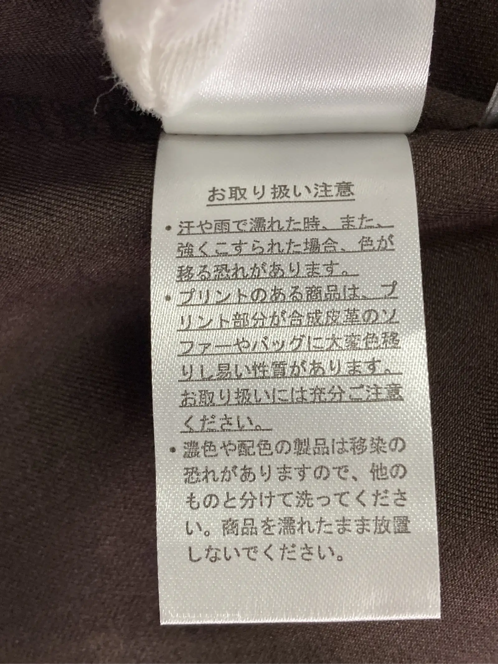 https://r2-worker.digdig.jp/product/e105f561-6bda-4820-827d-3404973be910/113b7b2e-0b93-46e8-94e2-ec8194669f34