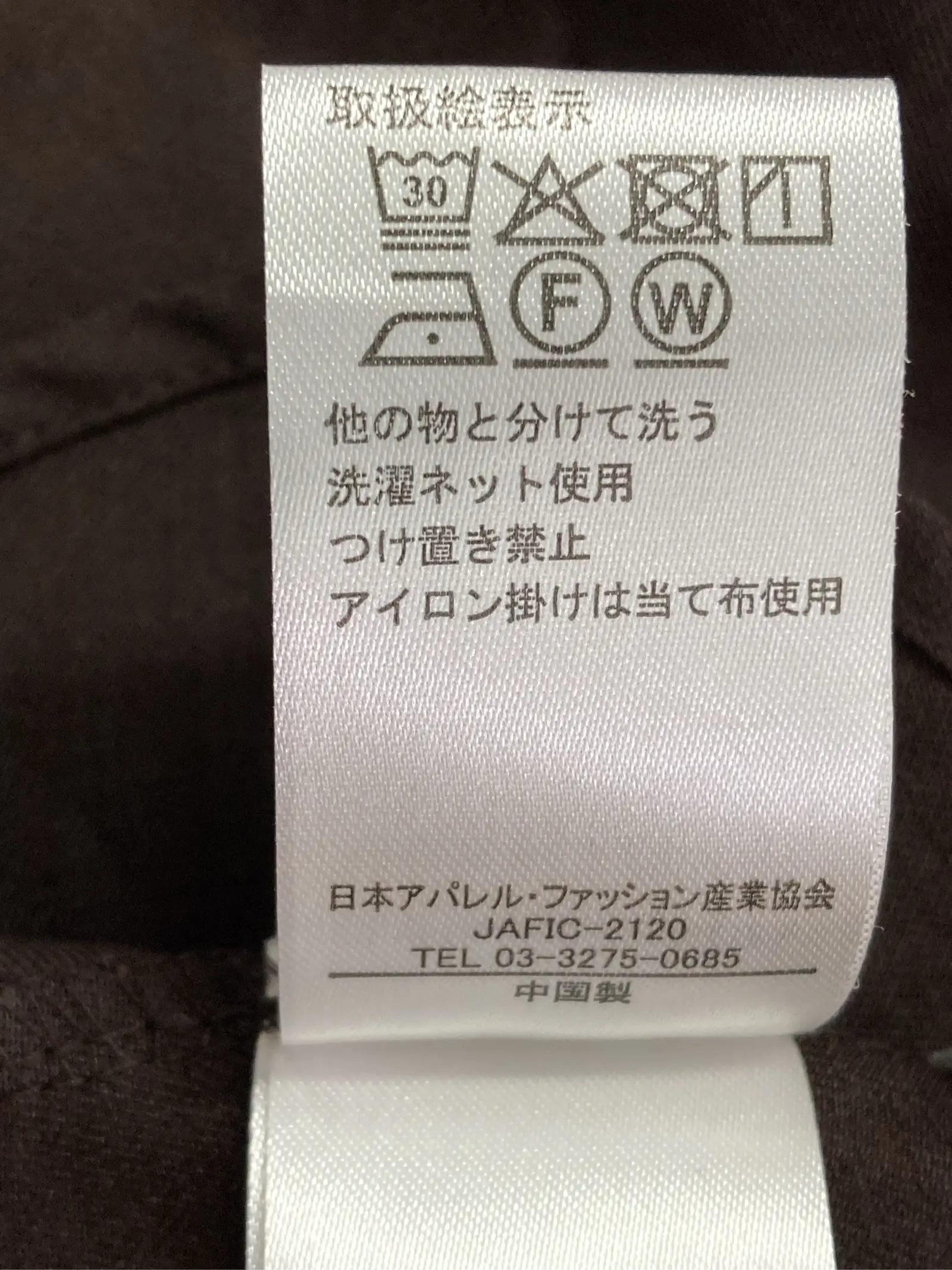 https://r2-worker.digdig.jp/product/e105f561-6bda-4820-827d-3404973be910/48abc5e2-1e3c-445a-aba8-a76579b280df