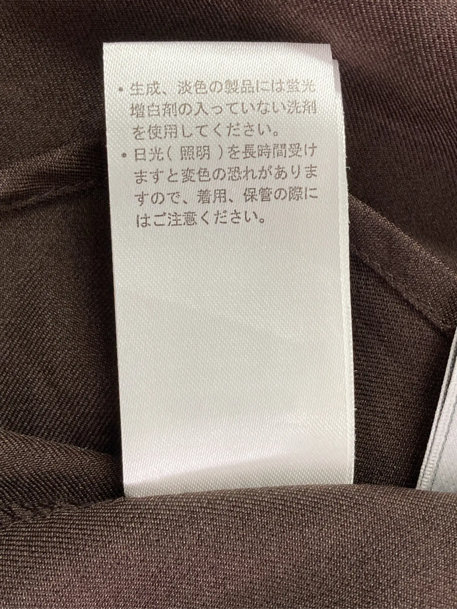 https://r2-worker.digdig.jp/product/e105f561-6bda-4820-827d-3404973be910/950d902c-f9e5-48cc-a9d5-040648903e2d