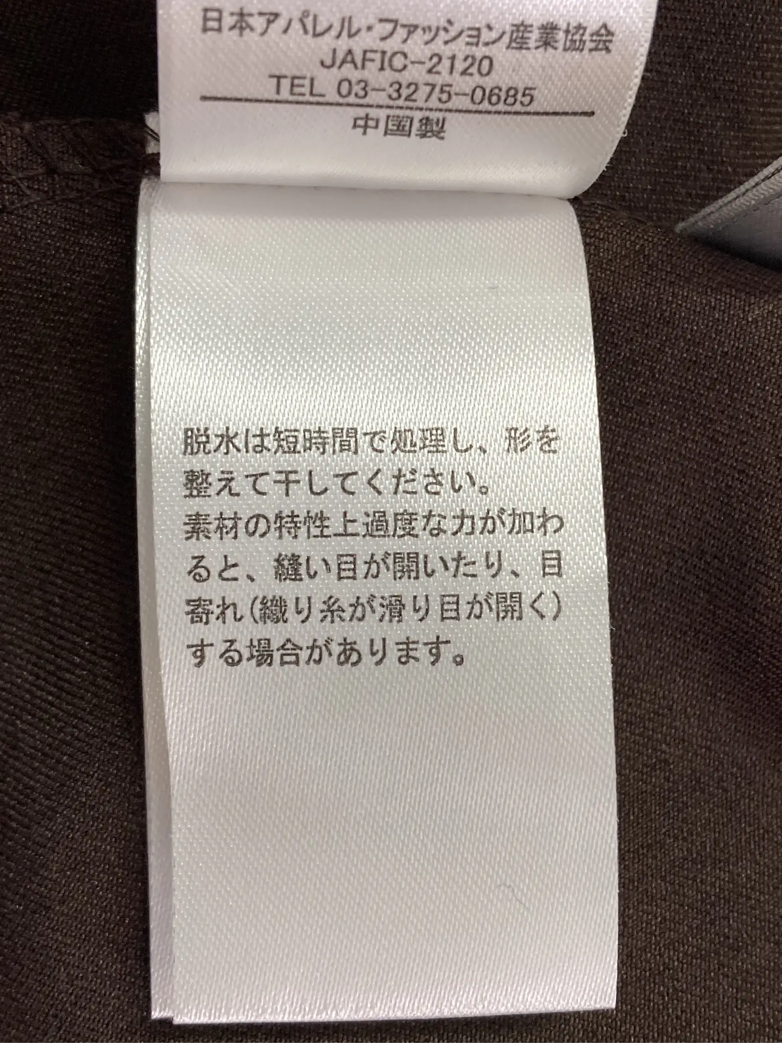 https://r2-worker.digdig.jp/product/e105f561-6bda-4820-827d-3404973be910/e0cd0be1-bcc9-45b7-be6d-e956d54229f2