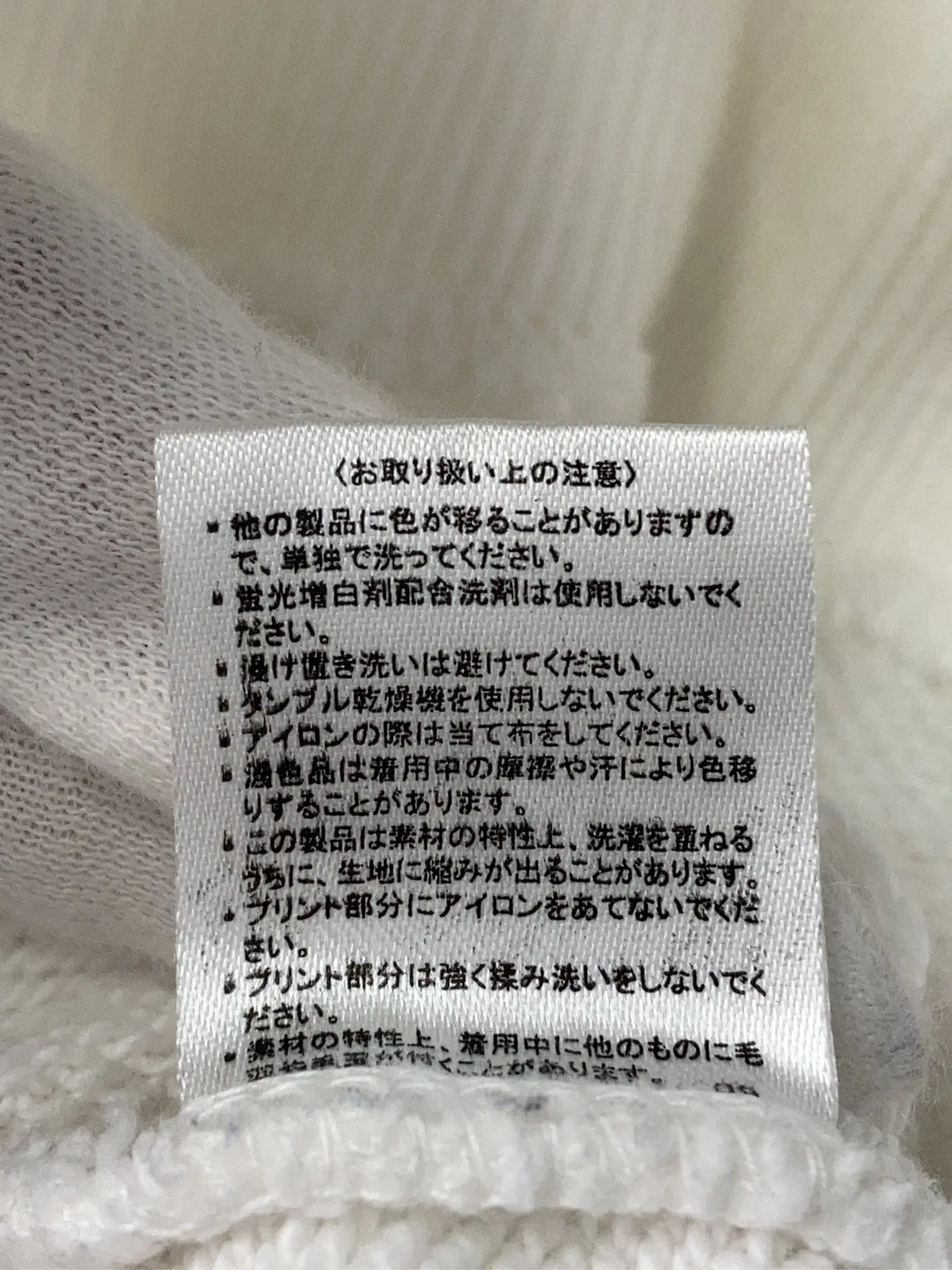 https://r2-worker.digdig.jp/product/e10650e4-945e-452f-bab1-f5bd71b85421/281affb0-3e96-449c-90af-c2d4dbce486f
