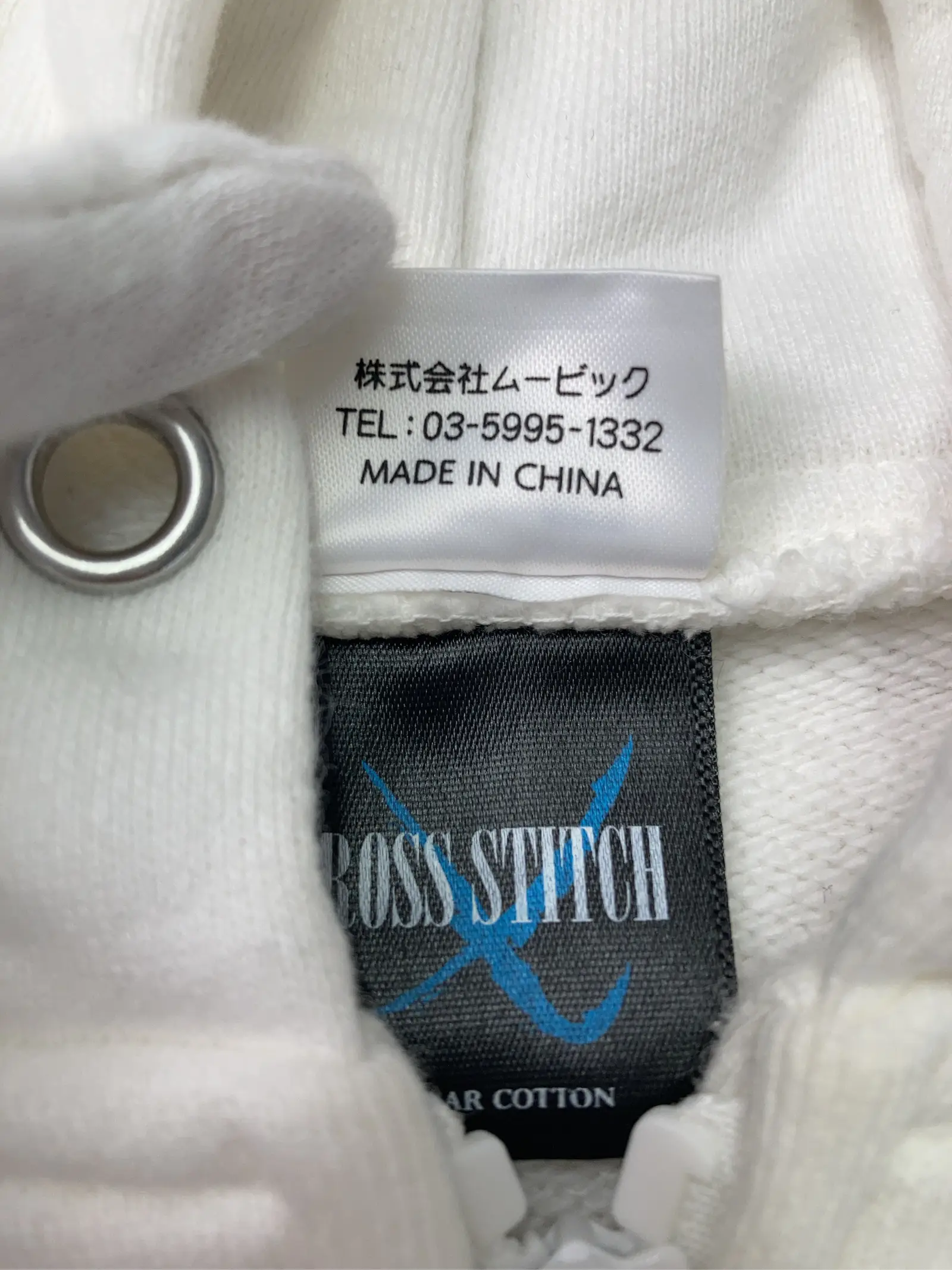 https://r2-worker.digdig.jp/product/e10650e4-945e-452f-bab1-f5bd71b85421/5a1018fc-8348-4d37-89ee-b00cf499dee3