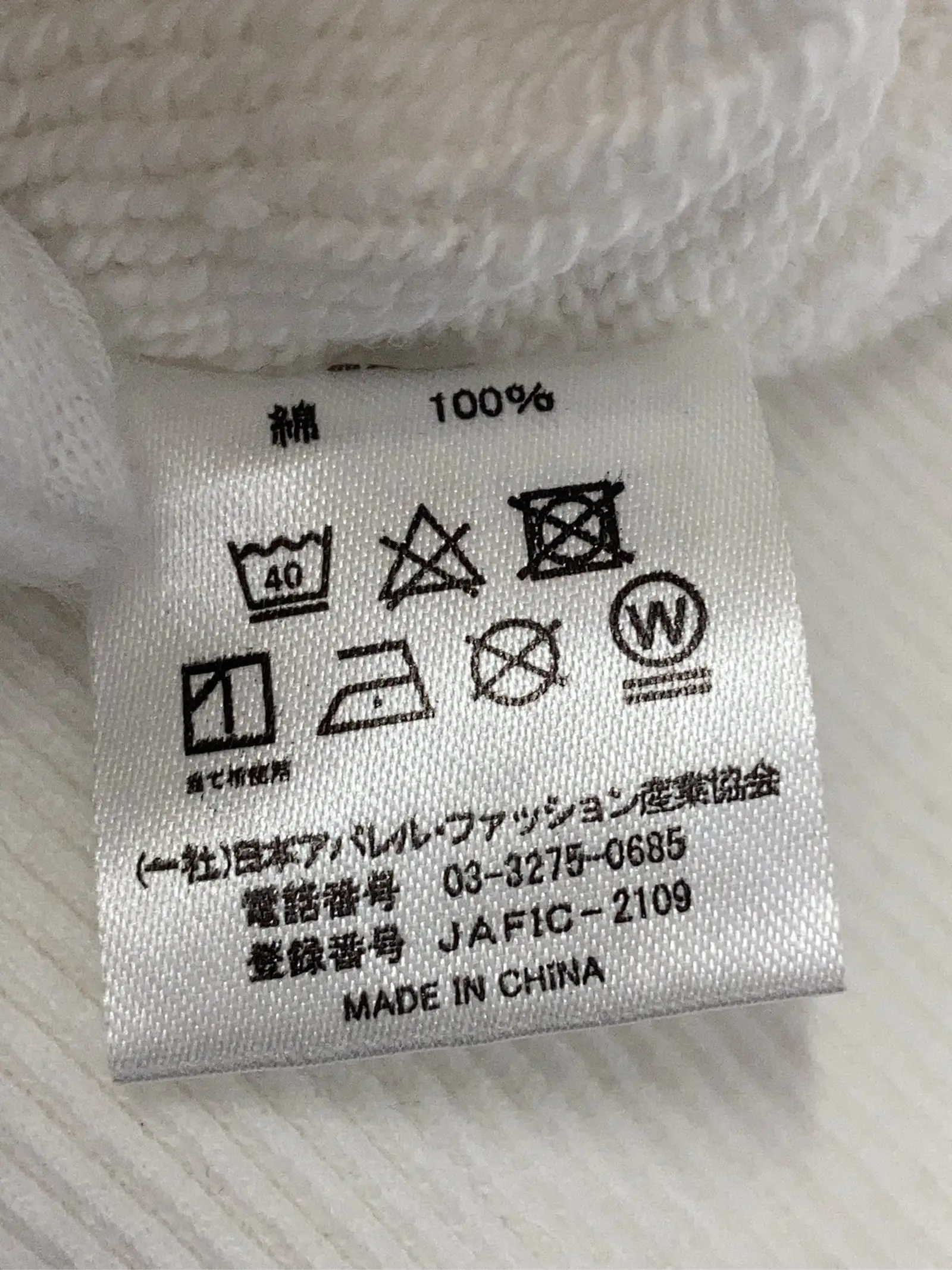https://r2-worker.digdig.jp/product/e10650e4-945e-452f-bab1-f5bd71b85421/7e0eaed8-4c1e-4006-8d31-90f1395d2df0
