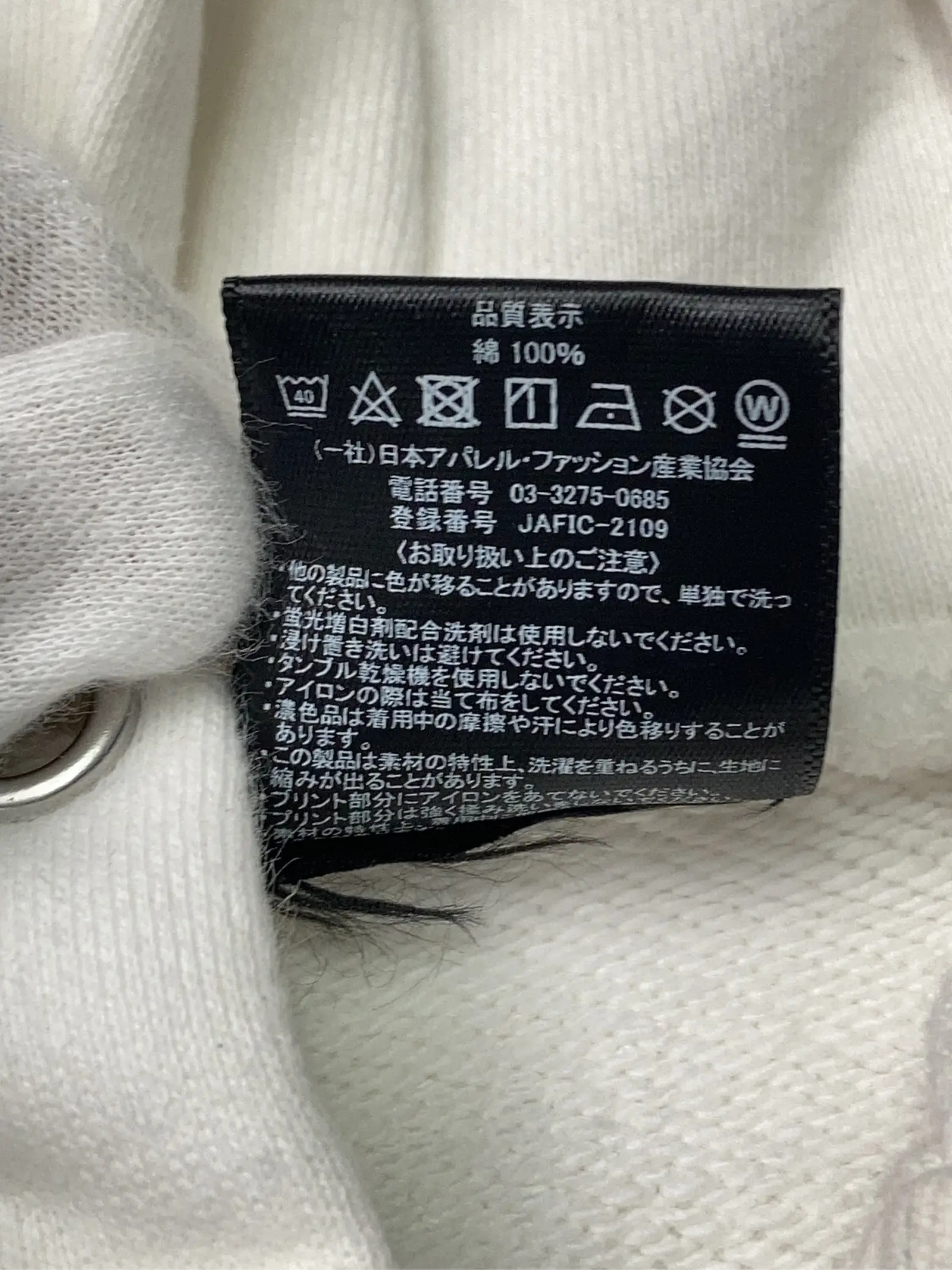 https://r2-worker.digdig.jp/product/e10650e4-945e-452f-bab1-f5bd71b85421/9b8c155f-fe02-4d11-889b-63267eb06c63