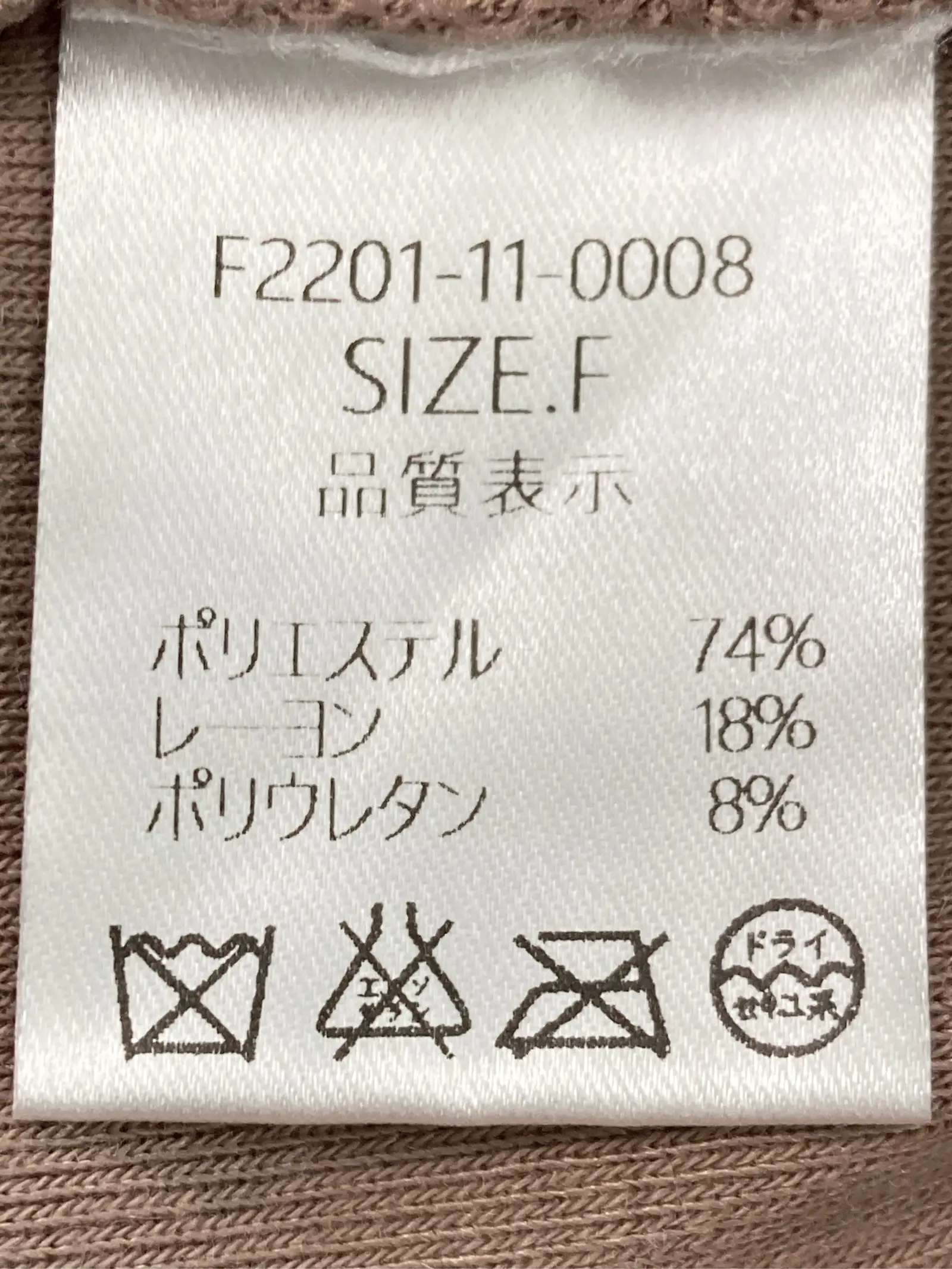 https://r2-worker.digdig.jp/product/e106db4b-fe1d-40f9-80ba-c4493c8b0f3f/e07d2fe3-42bc-4c30-9bc6-72d6fb326ae3