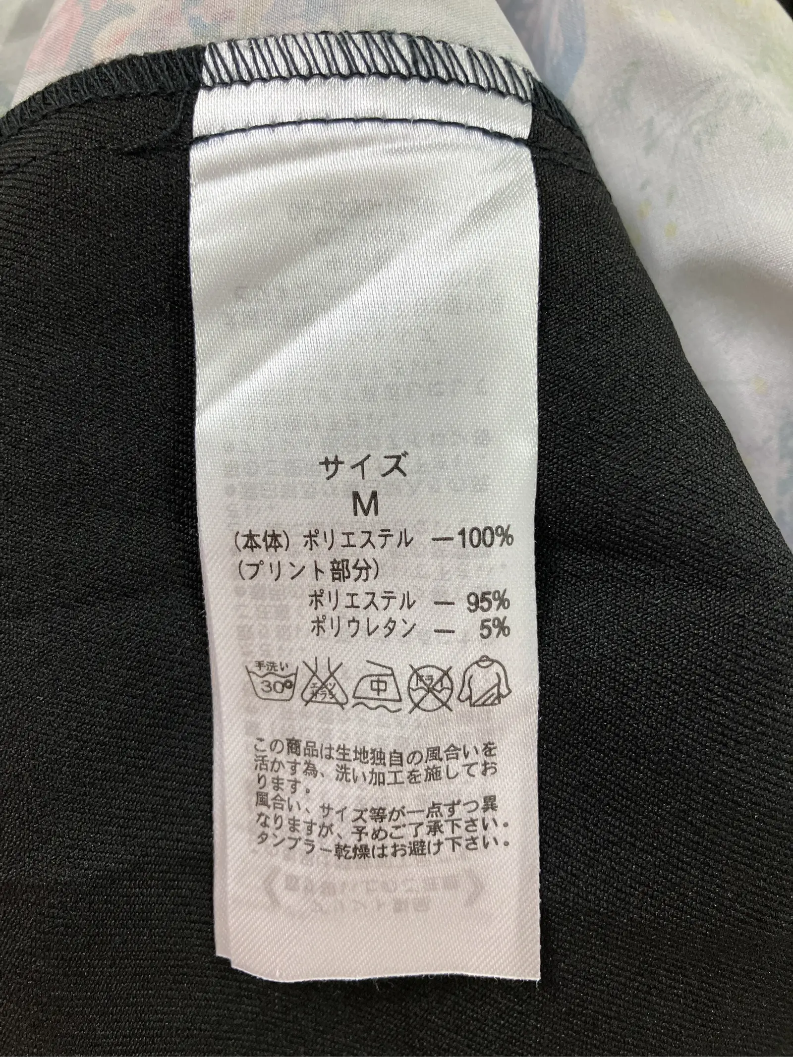 https://r2-worker.digdig.jp/product/e10a144b-2dd2-4d75-bd5f-952a8d0d1740/b2e5c22d-82f9-4a6e-a0b8-522c5cd32c84