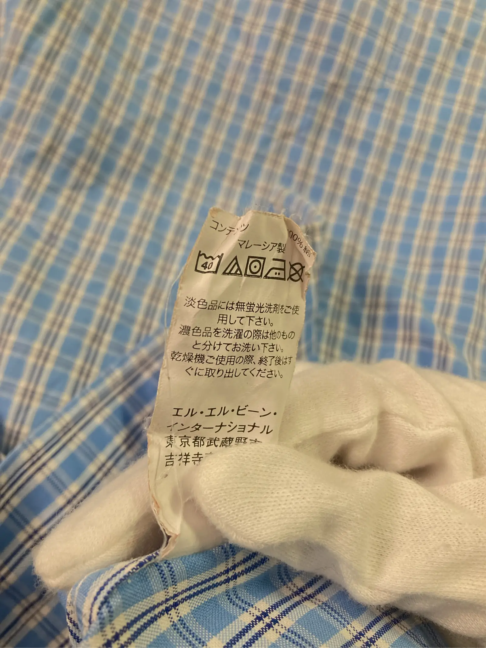 https://r2-worker.digdig.jp/product/e10c2d6e-c828-4791-99f1-260784505987/09ba66b6-d2fb-407d-b5de-7e565cfd082d