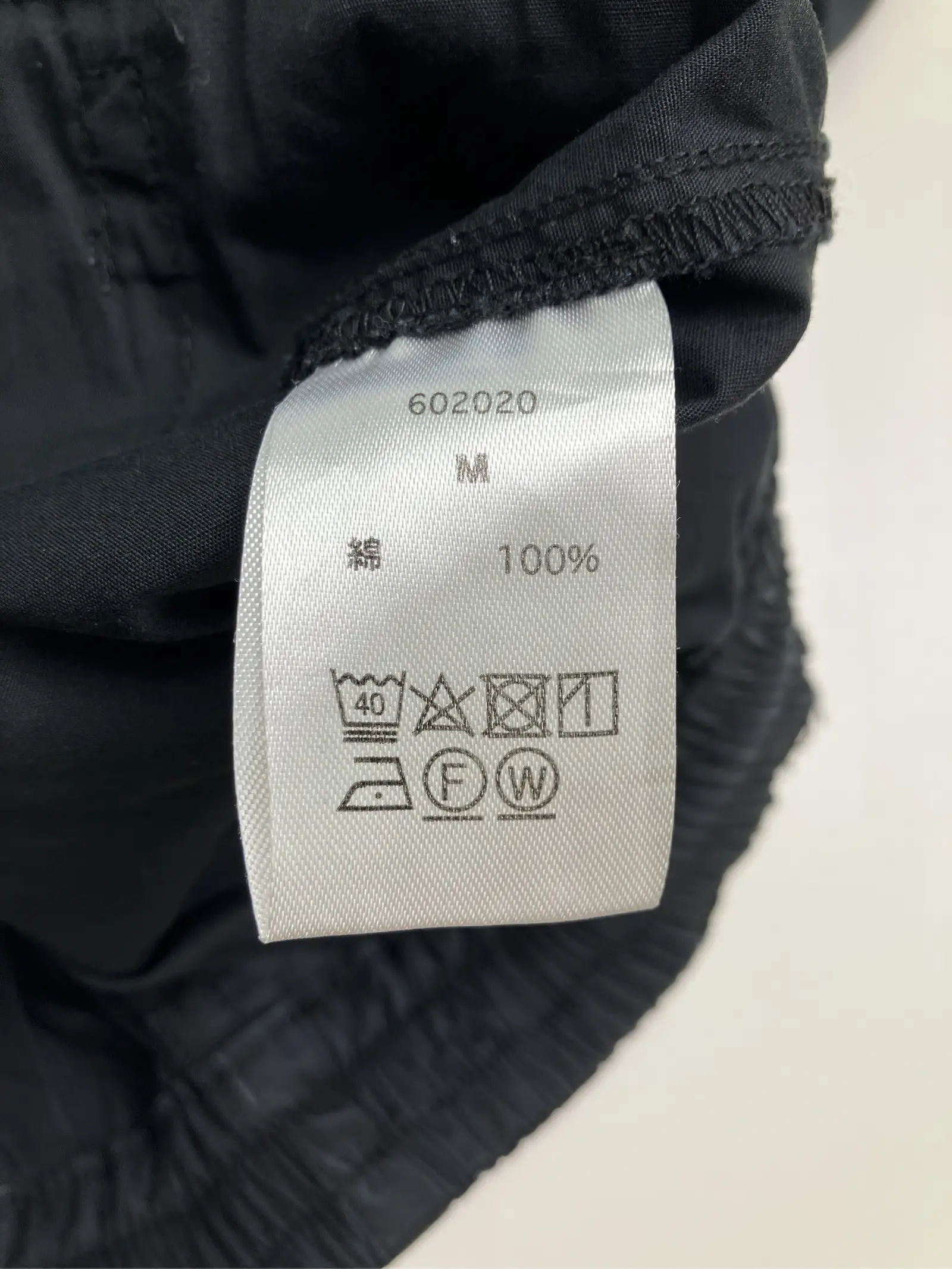 https://r2-worker.digdig.jp/product/e10cf750-69f6-428f-8ac3-47716185d04a/c93a5dc8-e6eb-4c58-8bc5-a9e7633af346