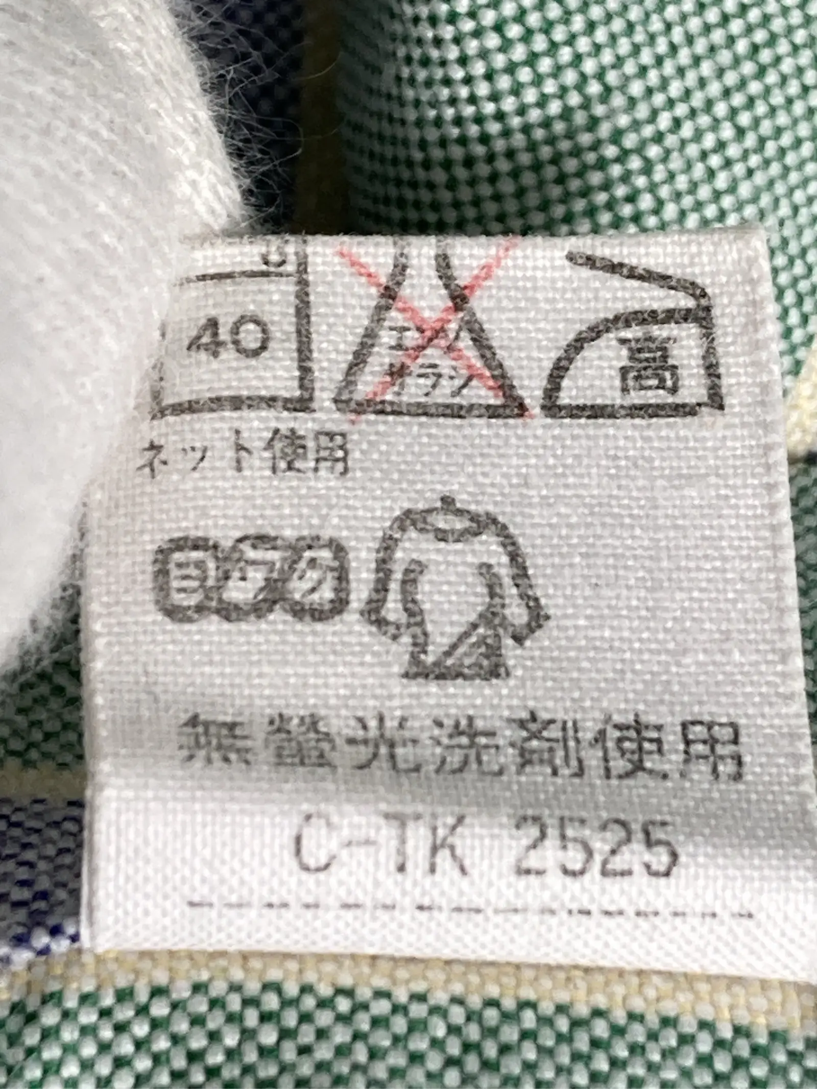 https://r2-worker.digdig.jp/product/e10d5ec3-dee5-4e53-a1df-8861aba9c9d0/9bb07635-2d8f-4b10-8216-07618146481b
