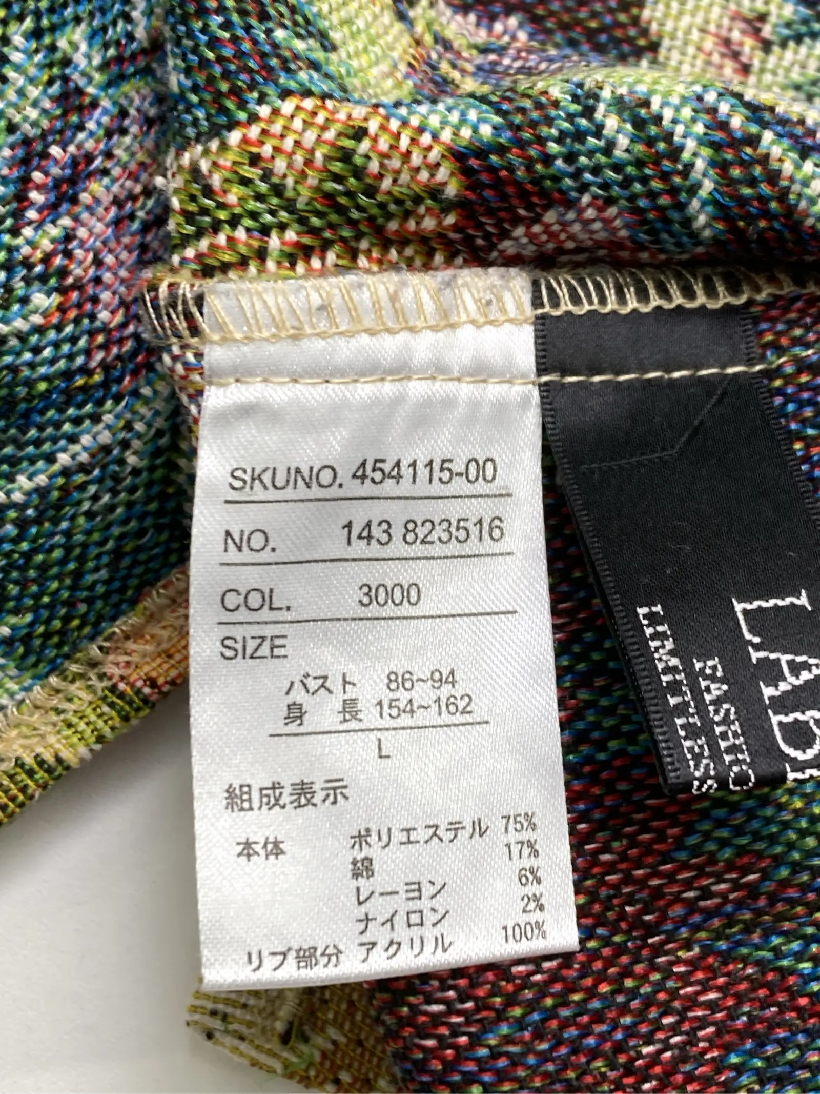 https://r2-worker.digdig.jp/product/e10e3bb6-a861-4a1f-957e-299ee864feab/4cf62ffc-d64e-4642-af6d-19dacfc24947
