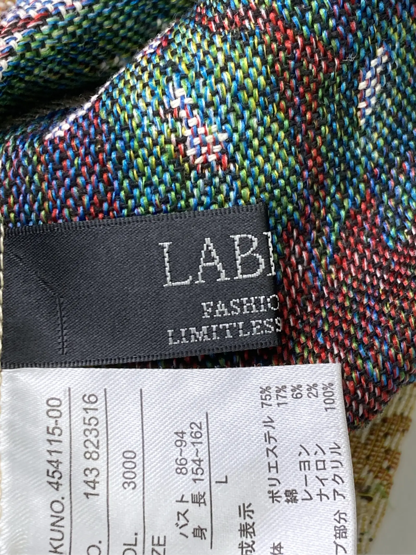 https://r2-worker.digdig.jp/product/e10e3bb6-a861-4a1f-957e-299ee864feab/ca747121-02ab-4de7-8585-b65ee57b89bd