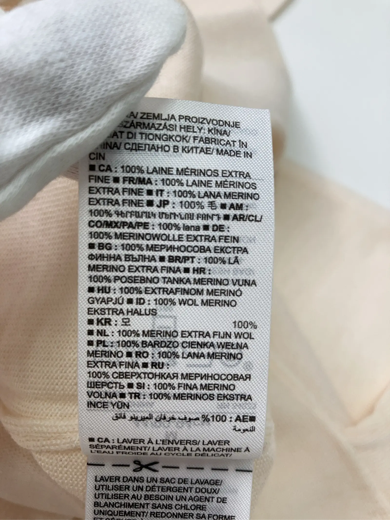 https://r2-worker.digdig.jp/product/e10ffebd-0edd-4160-acd5-1d161ac58e35/09f2cc0d-54b0-4b50-8107-53835c3325a7