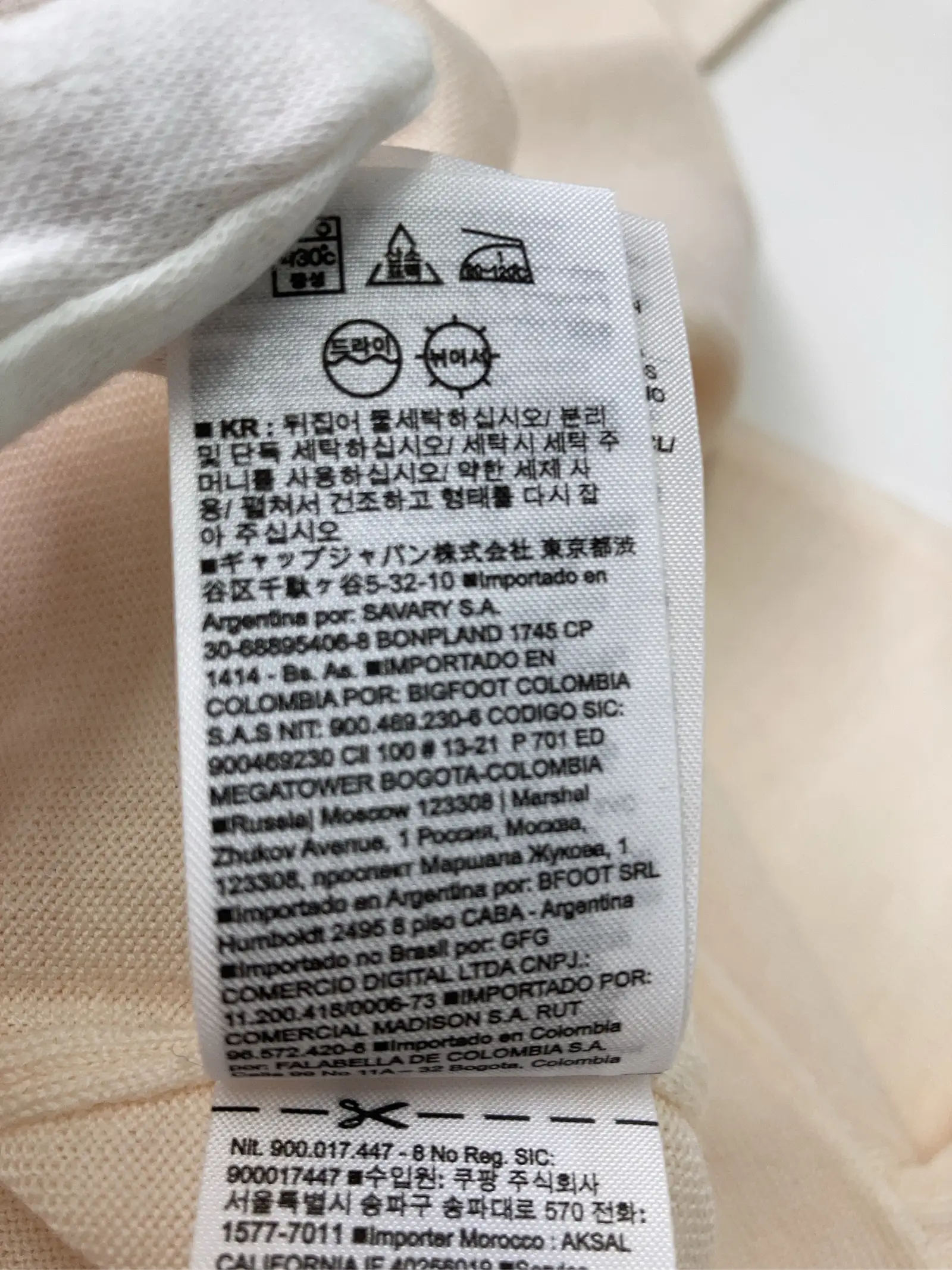 https://r2-worker.digdig.jp/product/e10ffebd-0edd-4160-acd5-1d161ac58e35/6bf638e6-d811-4350-97d2-4c1c380ab8ef