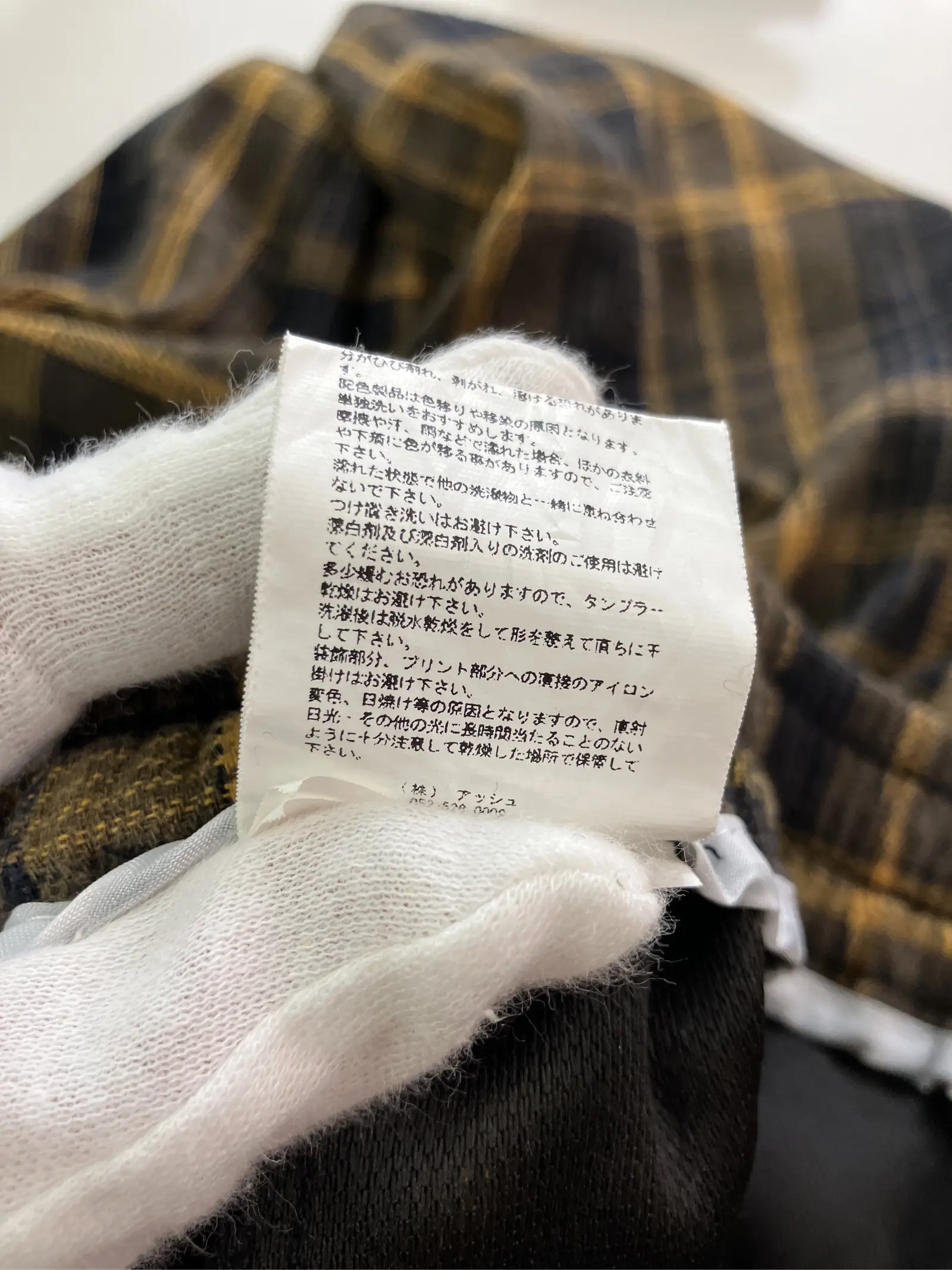 https://r2-worker.digdig.jp/product/e110d0cc-0d6d-4ee4-9544-cb7e5ee66928/5715747b-dd0f-47ea-9918-40fa4918a34a
