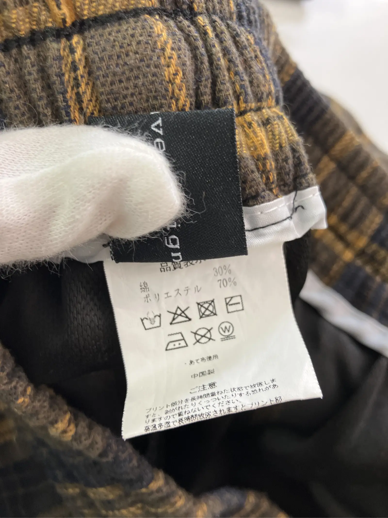 https://r2-worker.digdig.jp/product/e110d0cc-0d6d-4ee4-9544-cb7e5ee66928/8c0350d8-3e34-4186-8b35-3134fbd0ac44