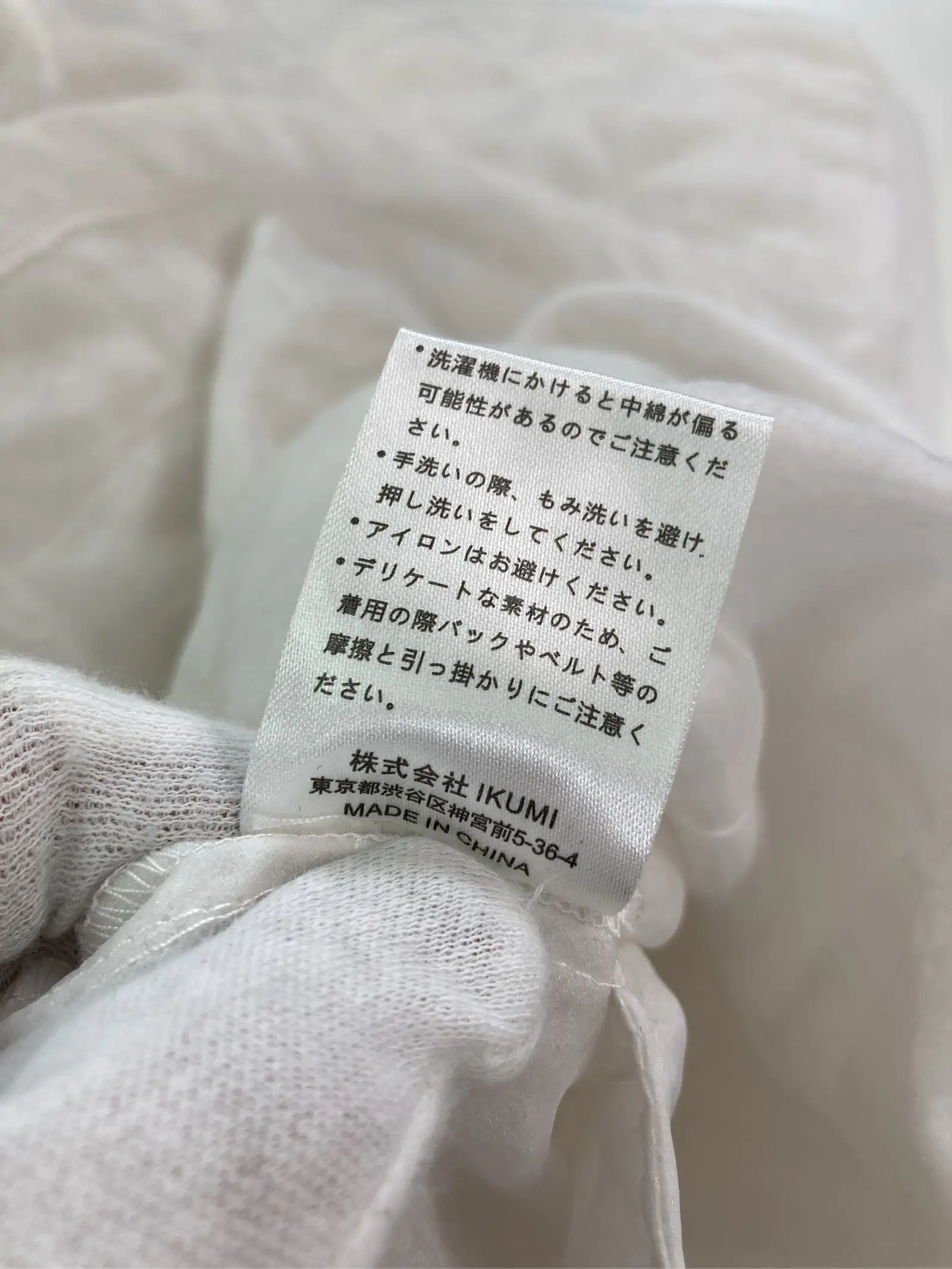 https://r2-worker.digdig.jp/product/e11147a9-bc8c-4a75-bc27-cf894b79c9dd/f4190678-639d-4bac-97f6-e8e1f14730d0
