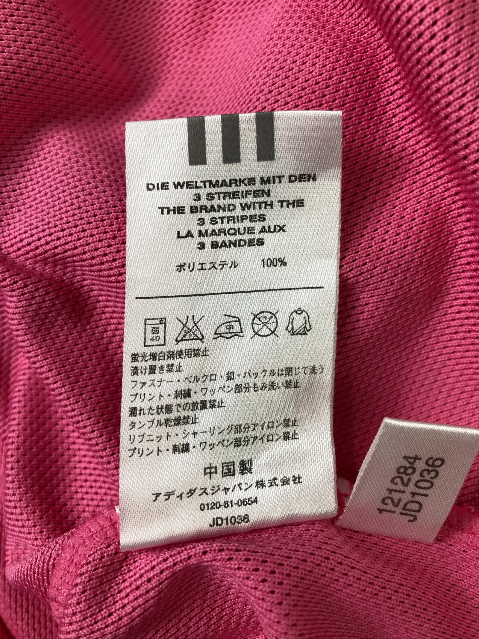 https://r2-worker.digdig.jp/product/e1115061-8ed4-4e76-a208-8c830b55501b/fede21f4-1841-4af7-afea-c324f9cf5ada