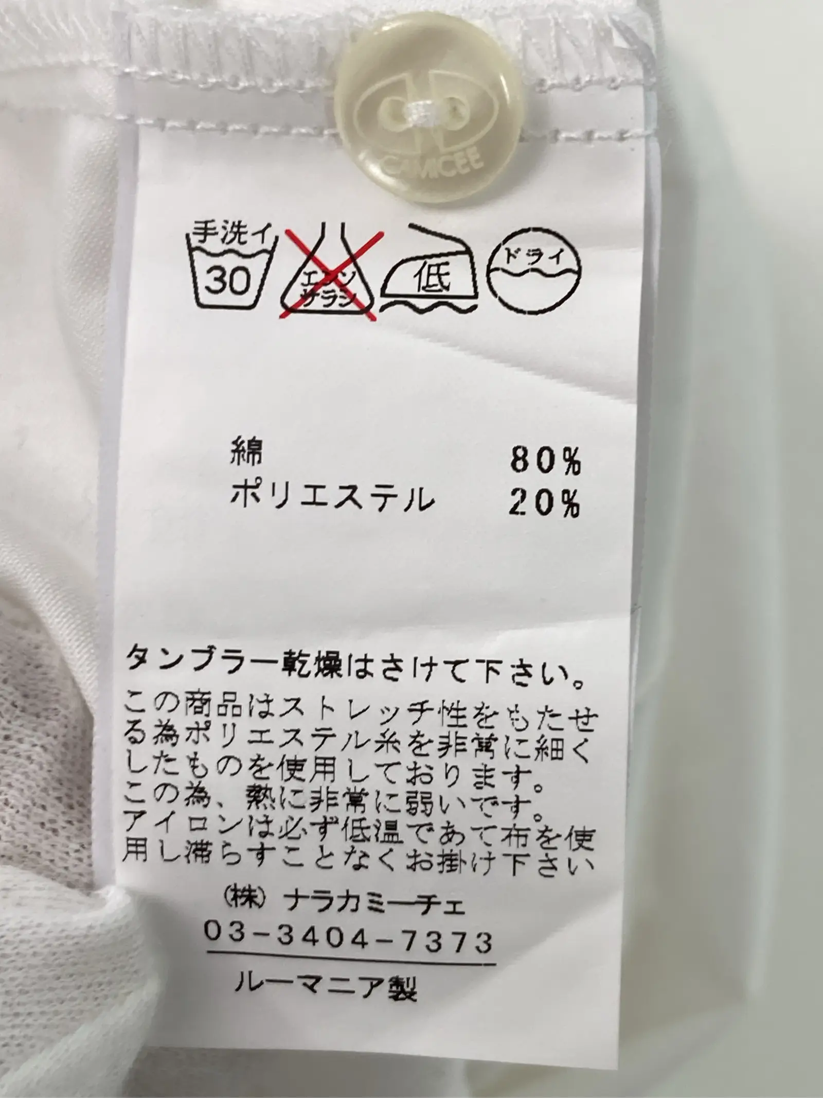 https://r2-worker.digdig.jp/product/e11221a6-9fd9-4894-aacf-b157de4fcc97/86930bf3-6467-4582-977b-d0e7170bd965