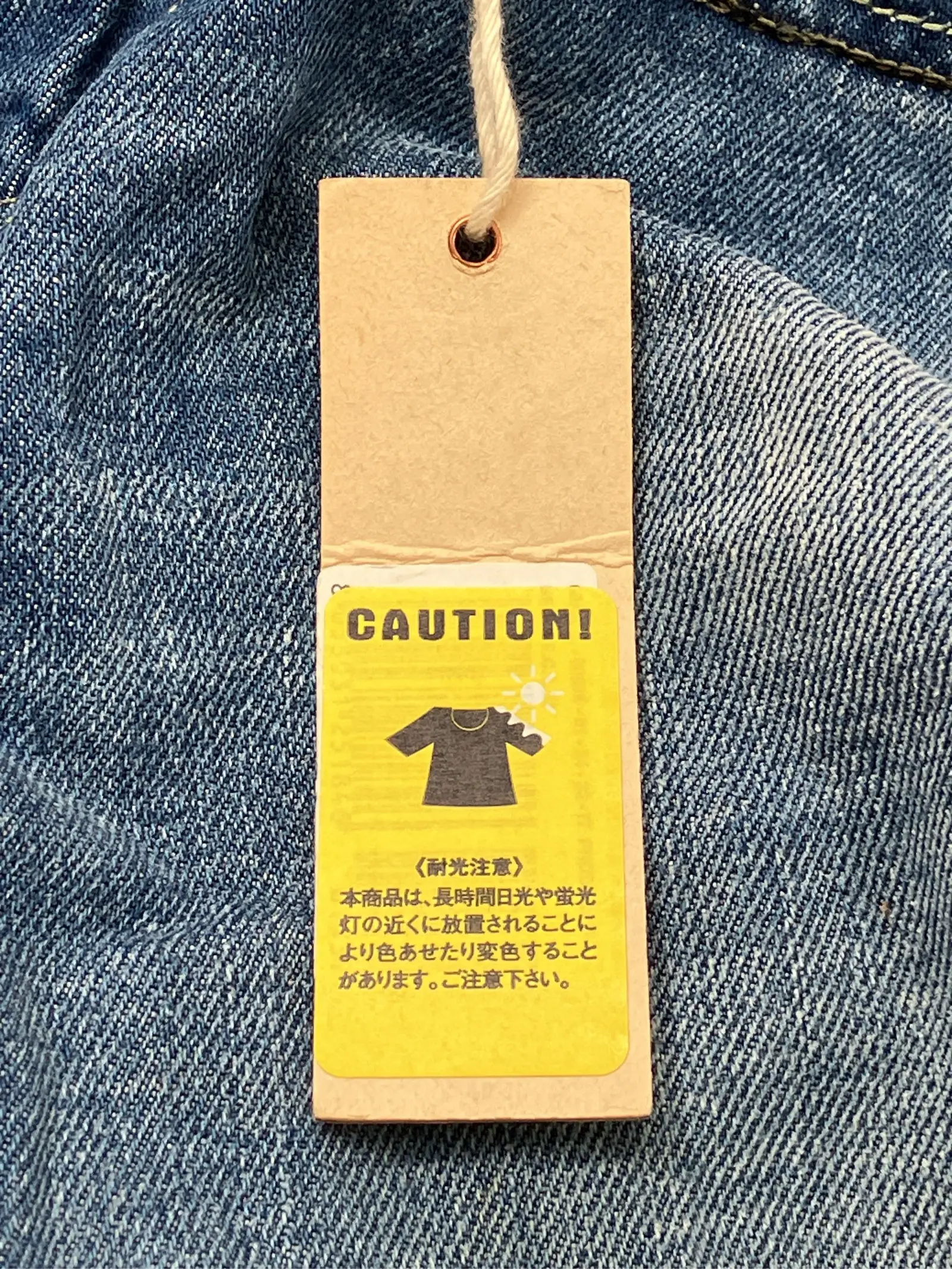 https://r2-worker.digdig.jp/product/e116dcb2-183b-48d8-99f2-20f64579b370/390e83f9-2ac7-426b-ade2-721e2847d2e1
