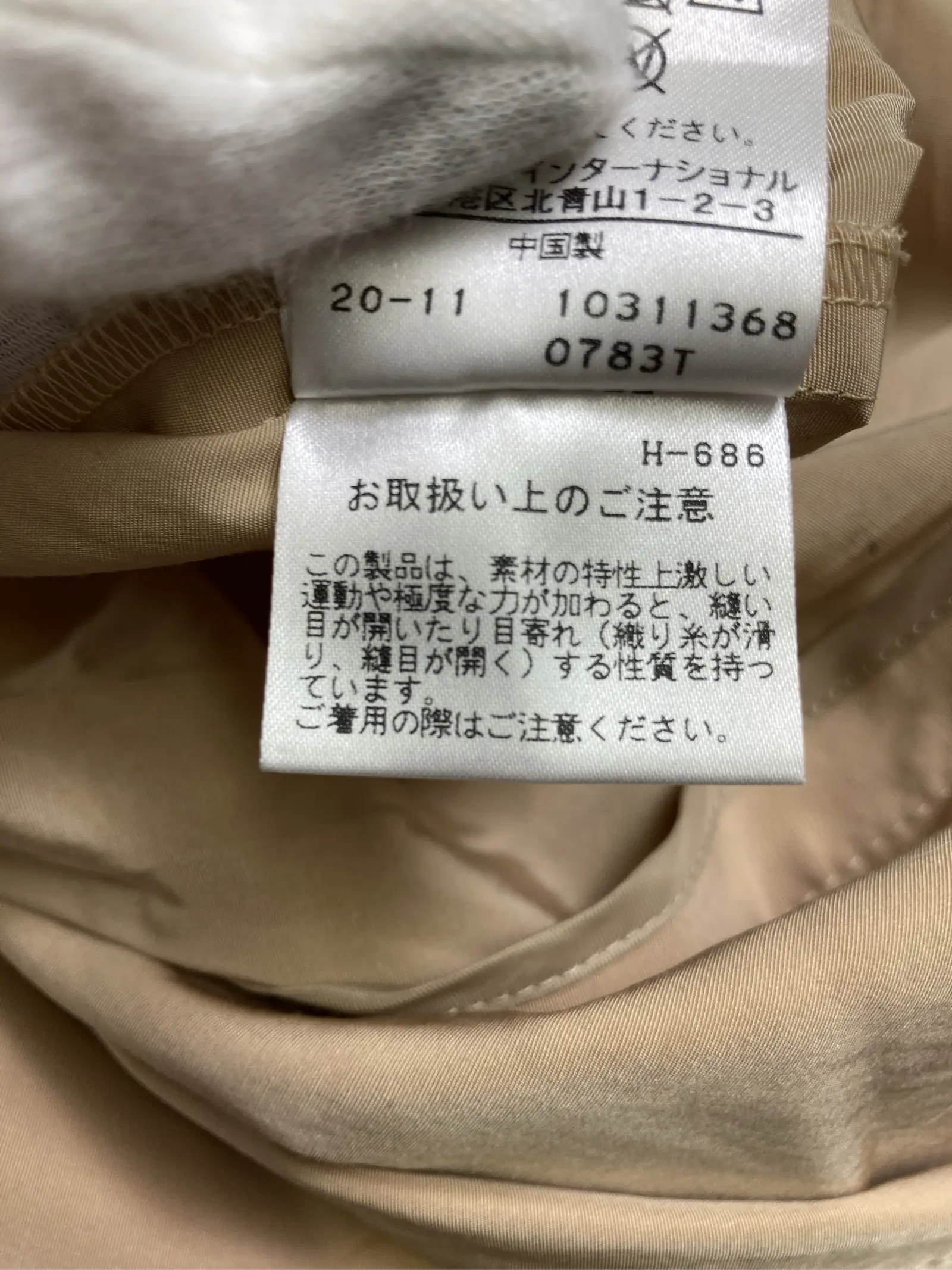 https://r2-worker.digdig.jp/product/e11a0565-2c4f-439d-a32a-c5e3f54bd030/1a284224-d49a-473d-8da0-c4ce4f5d1d13